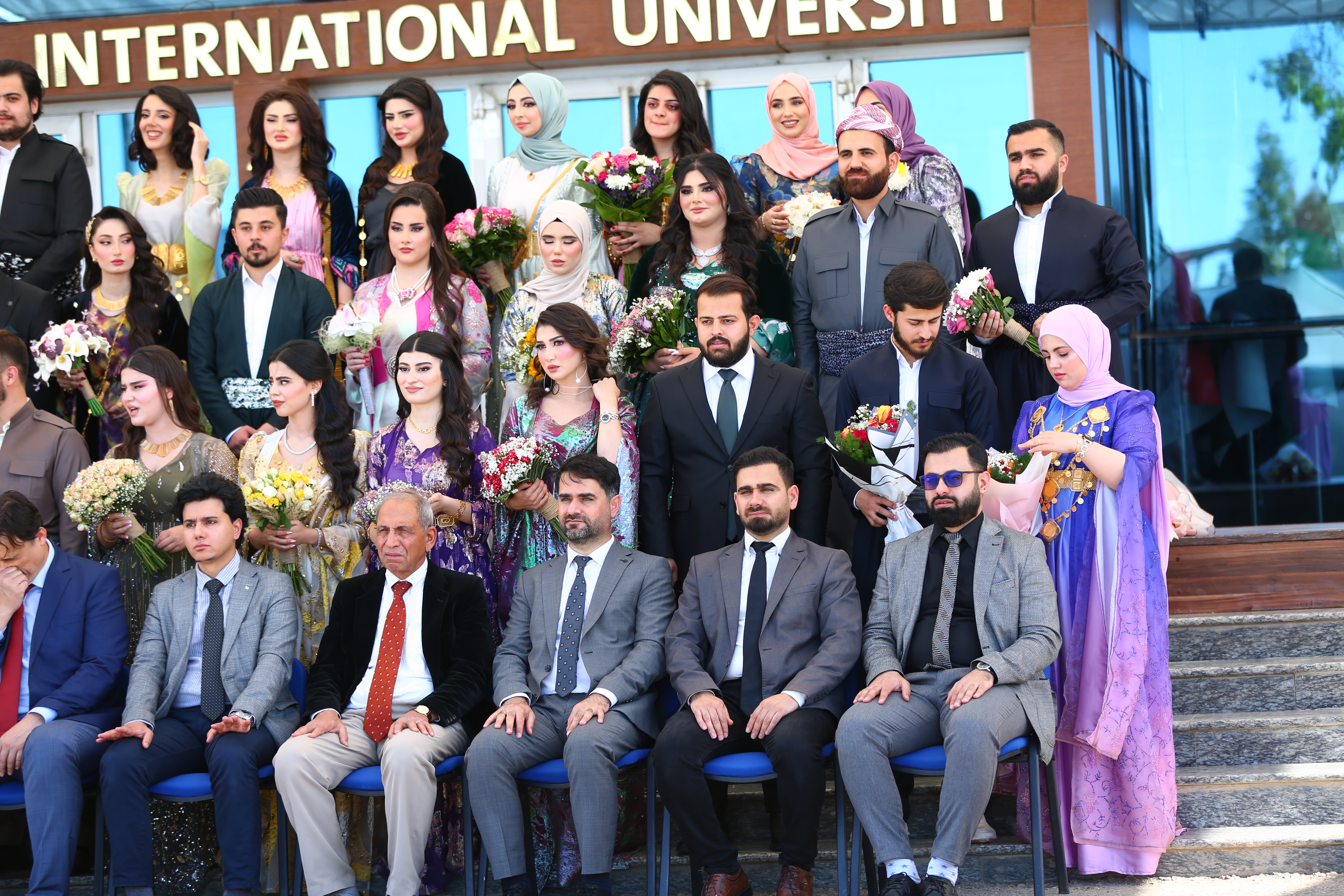 Tishk International University | The Future is Here