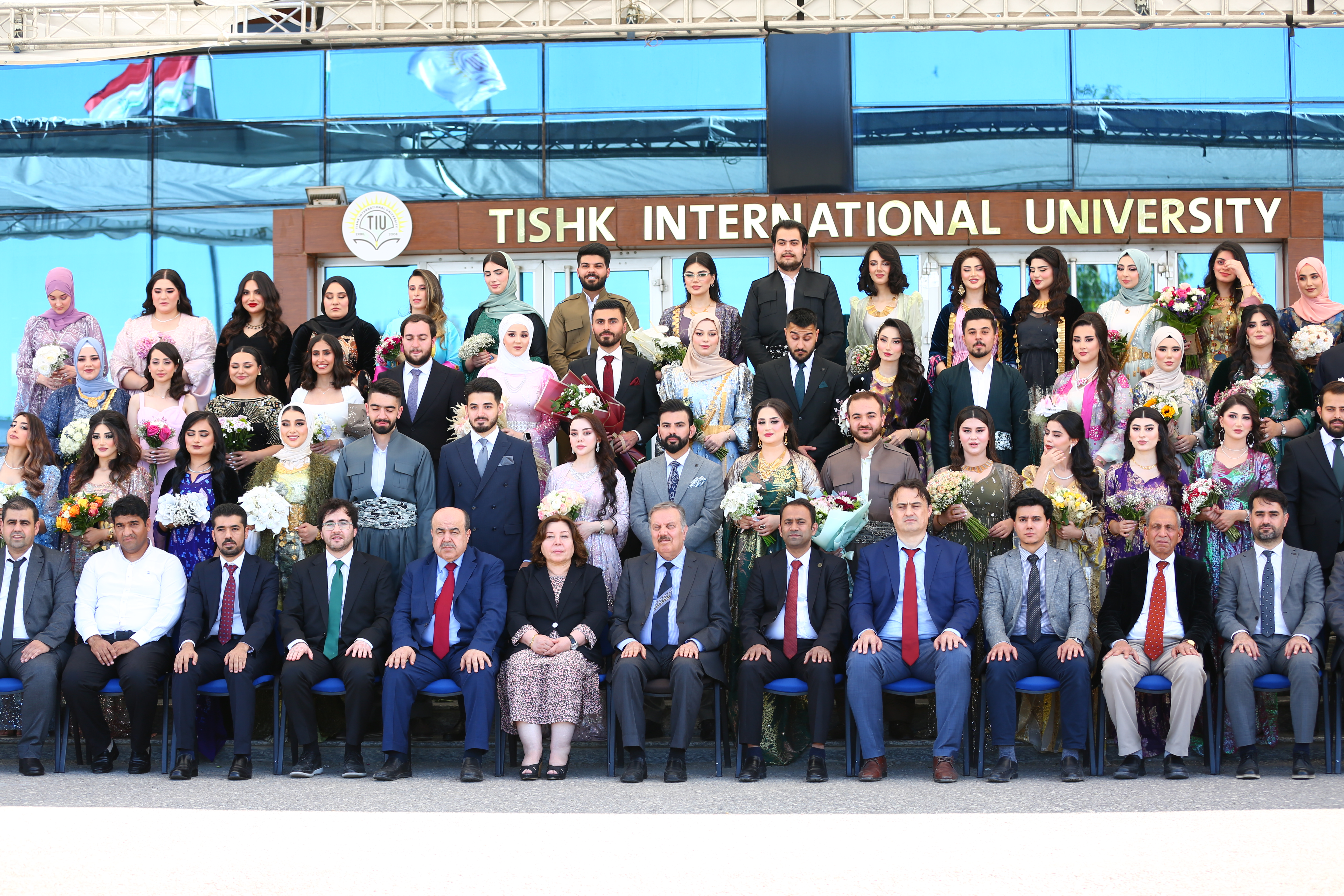 Tishk International University | The Future is Here