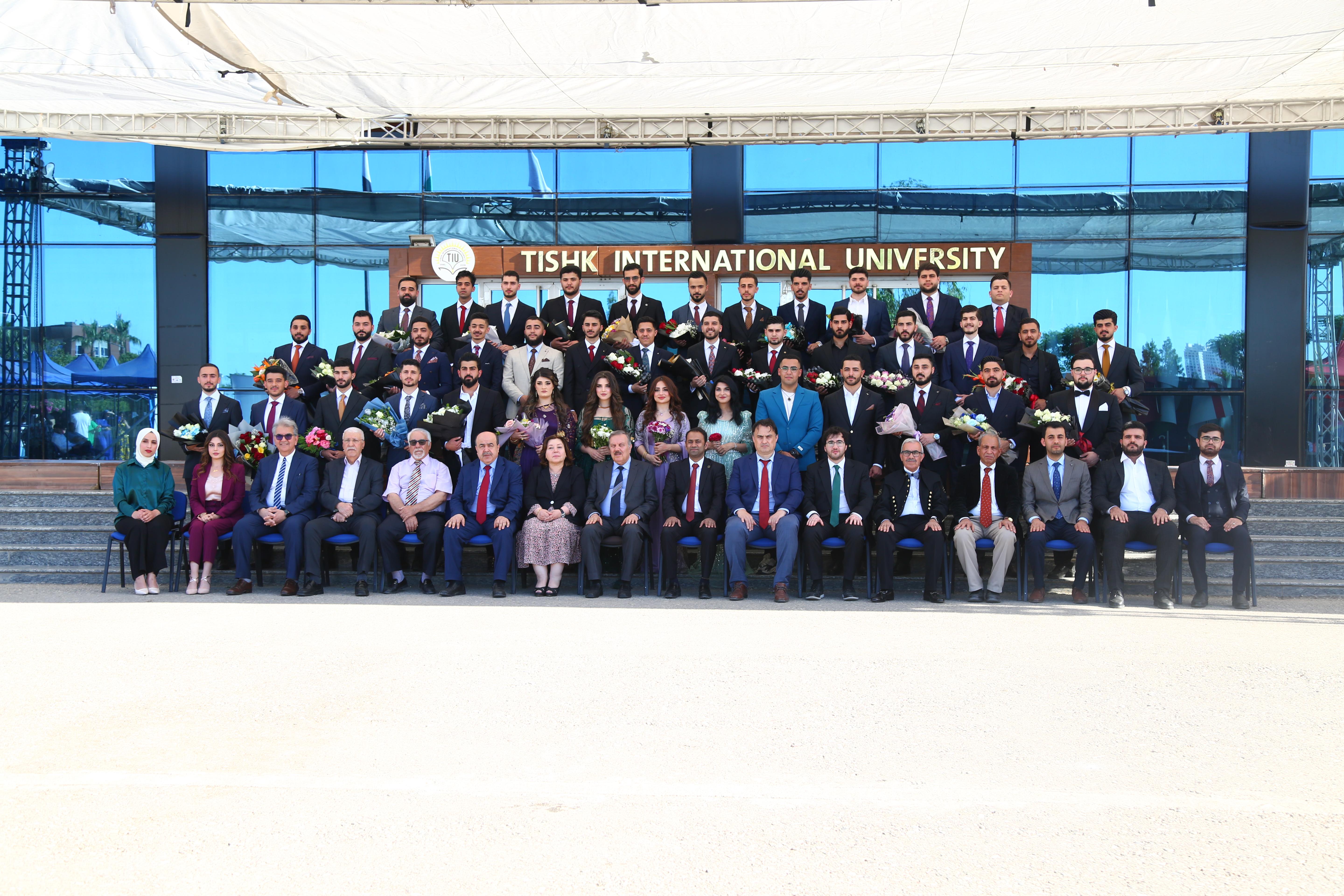 Tishk International University | The Future is Here