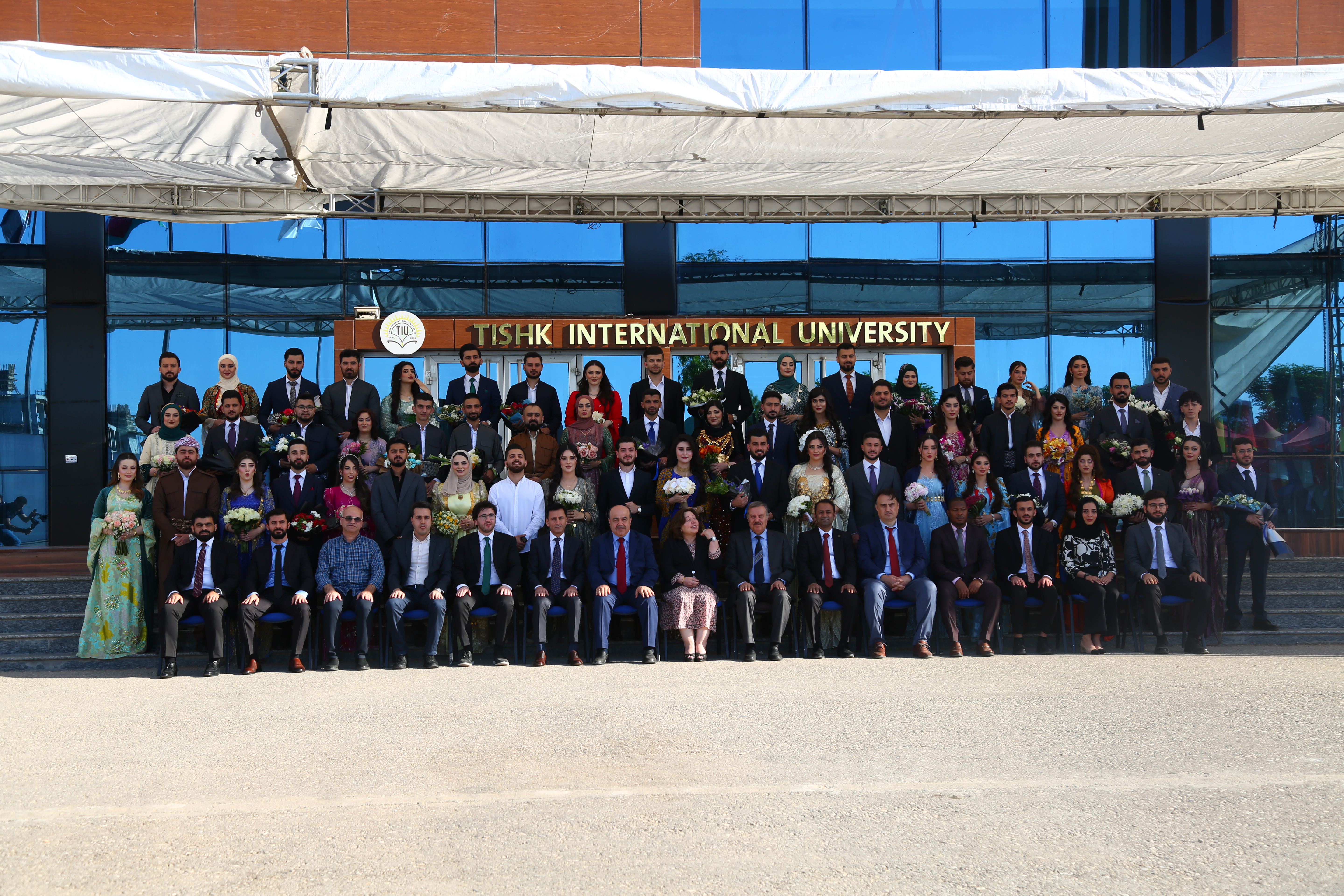 Tishk International University | The Future is Here