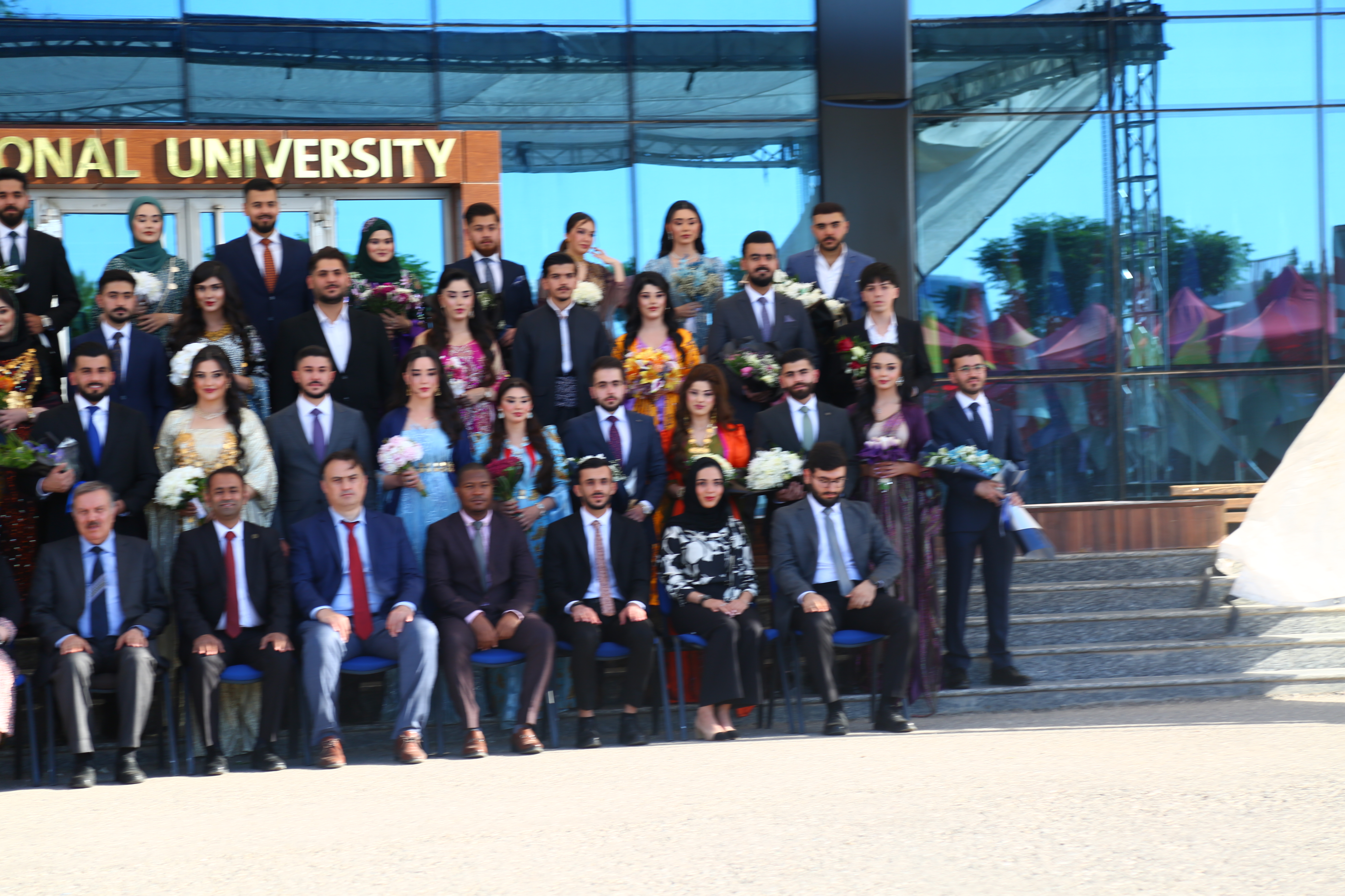 Tishk International University | The Future is Here