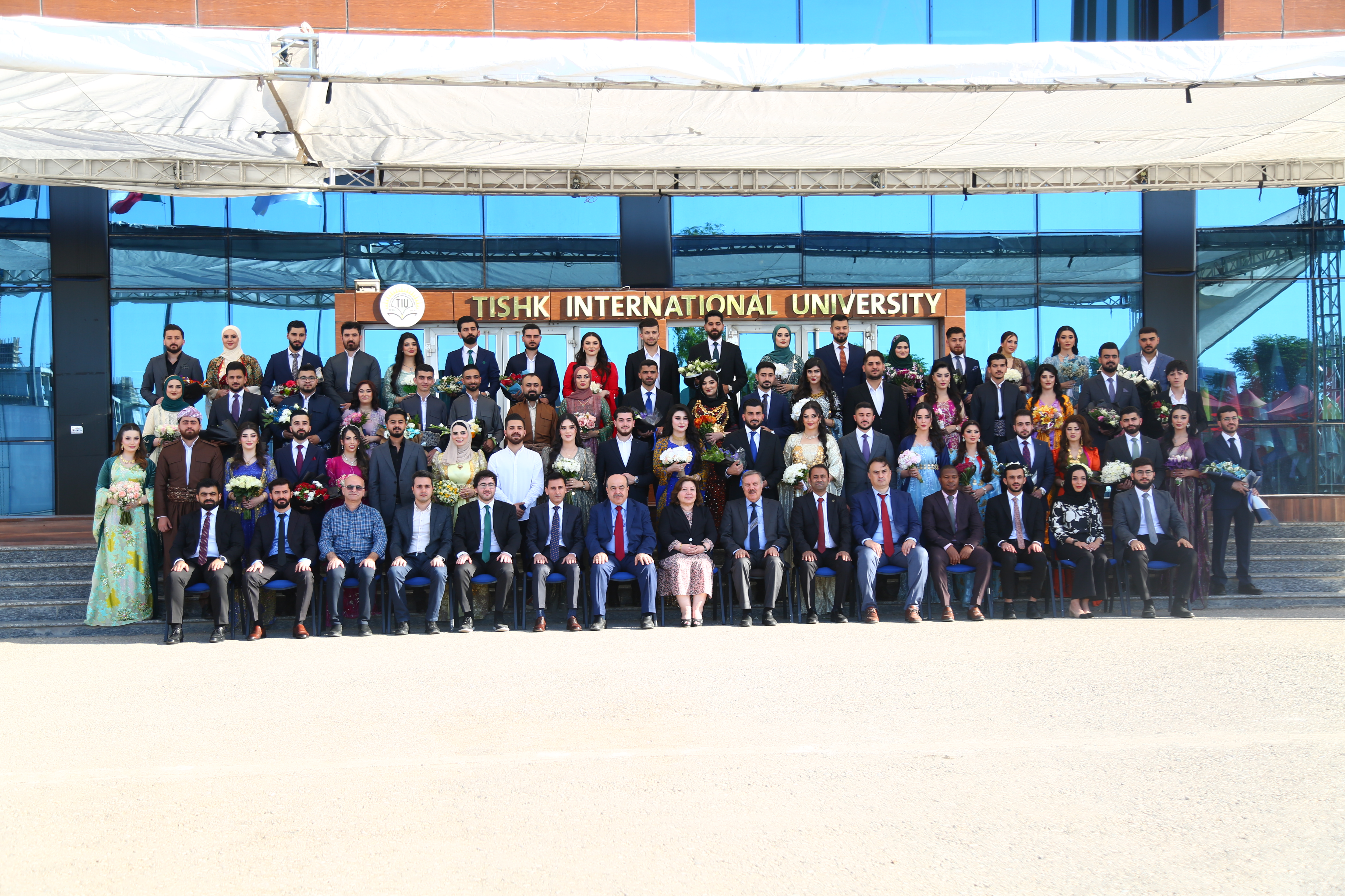 Tishk International University | The Future is Here