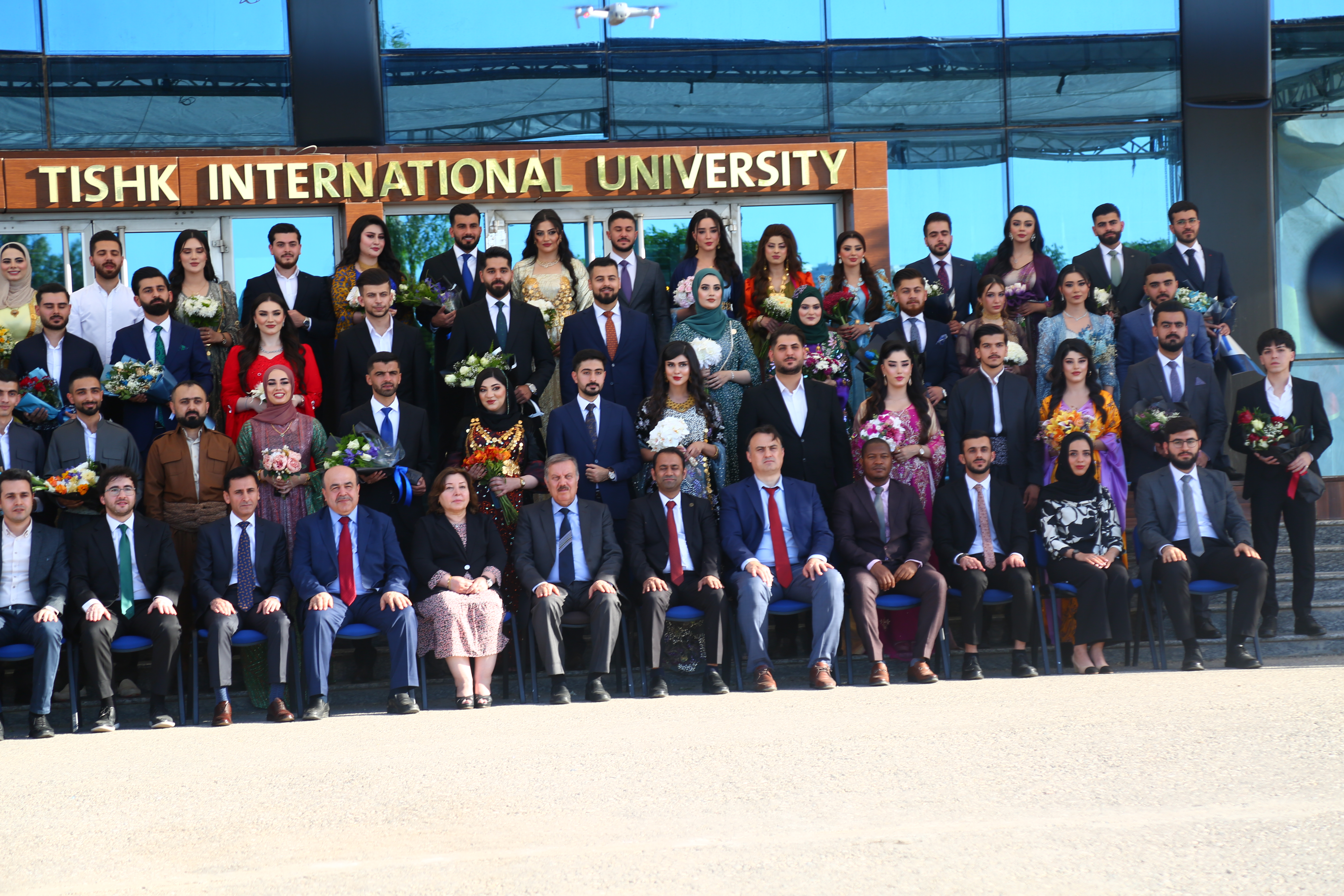 Tishk International University | The Future is Here