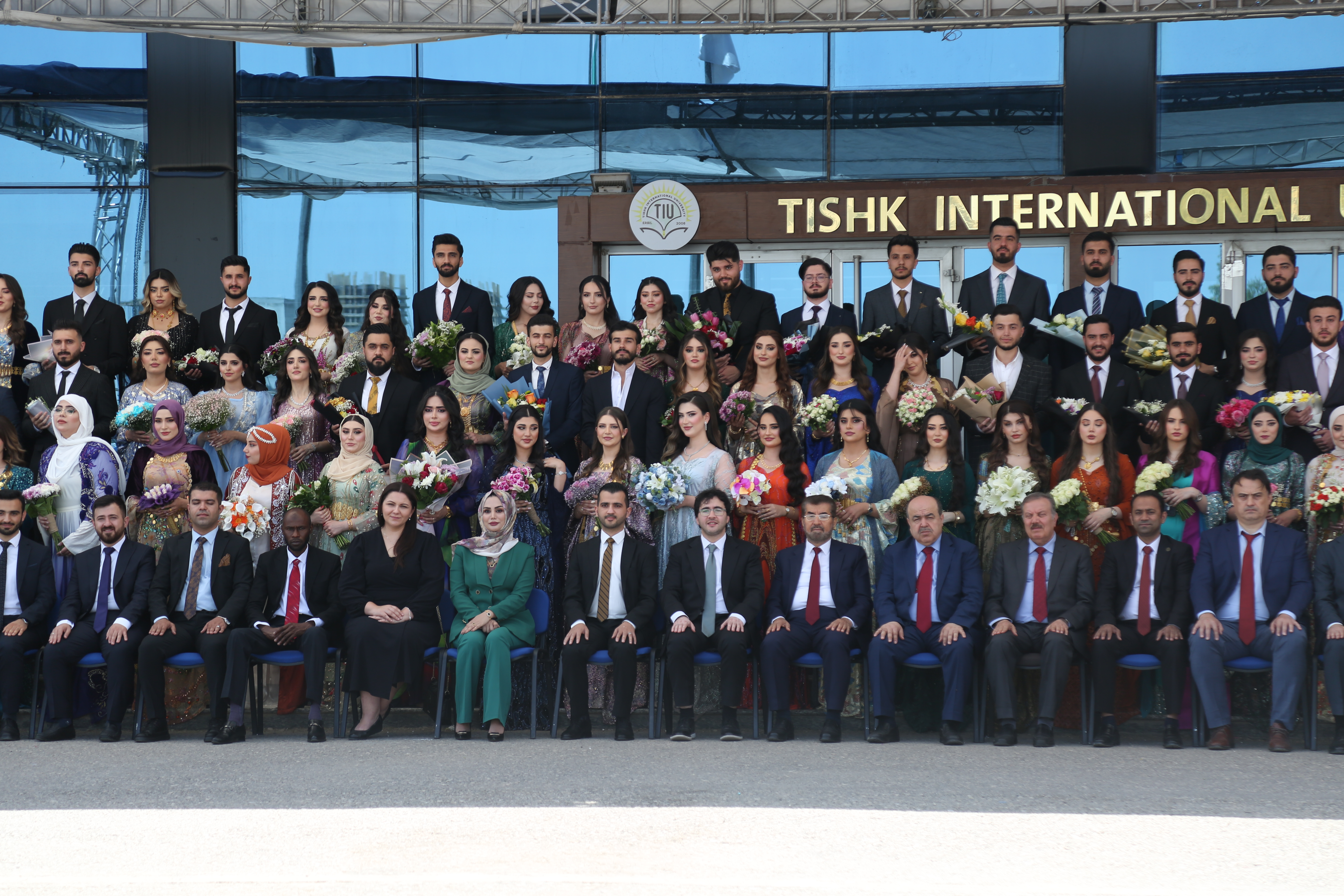 Tishk International University | The Future is Here