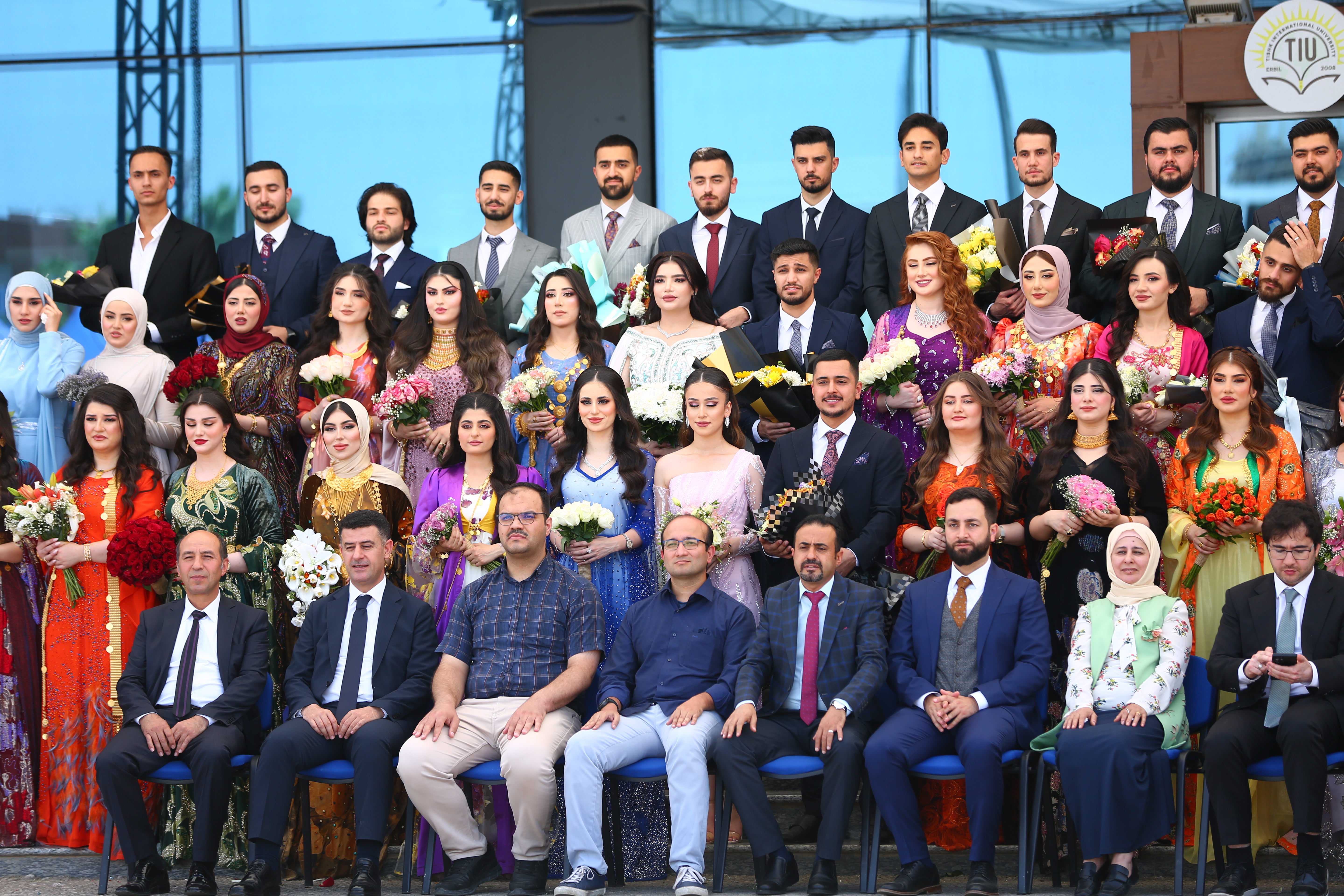 Tishk International University | The Future is Here