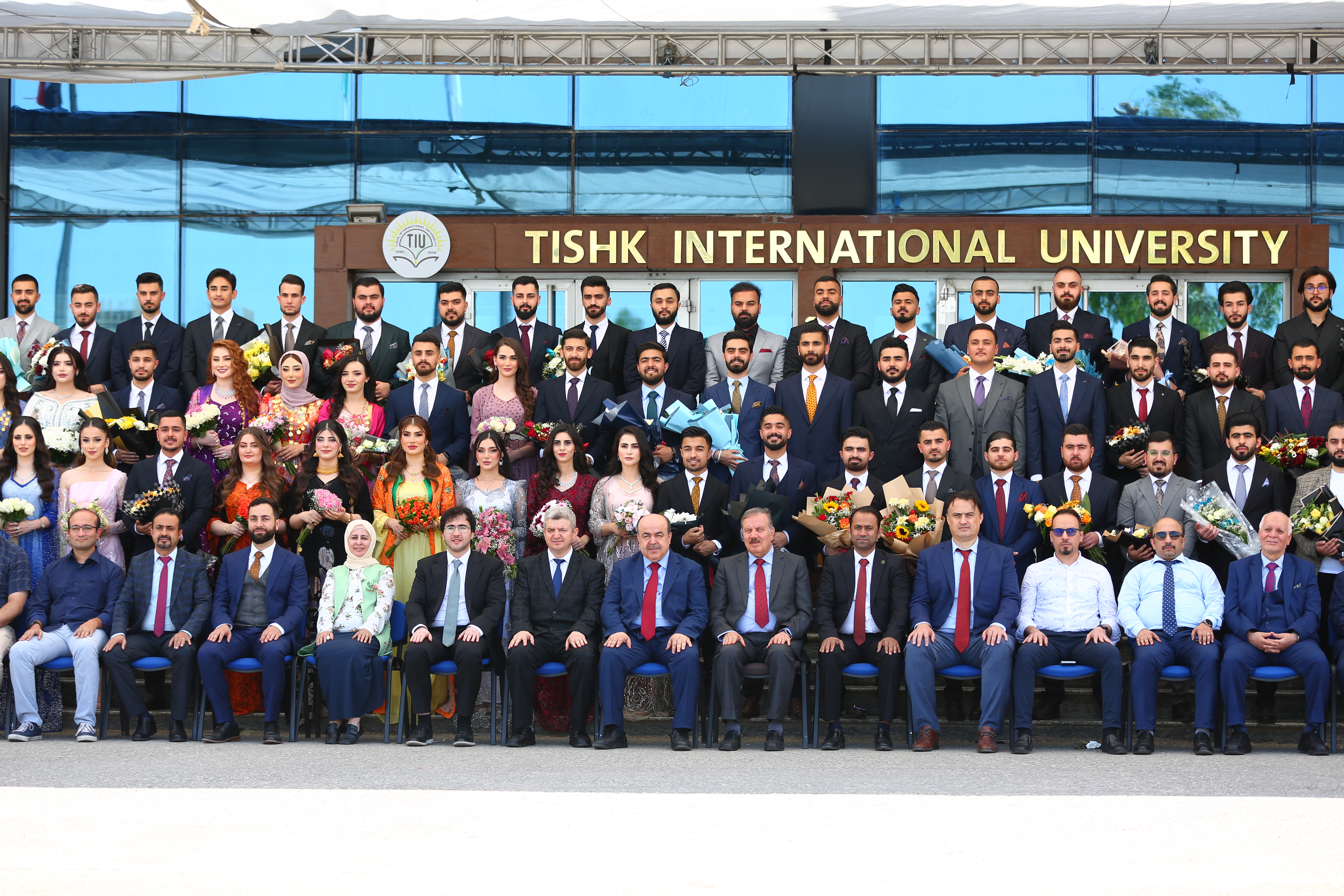 Tishk International University | The Future is Here