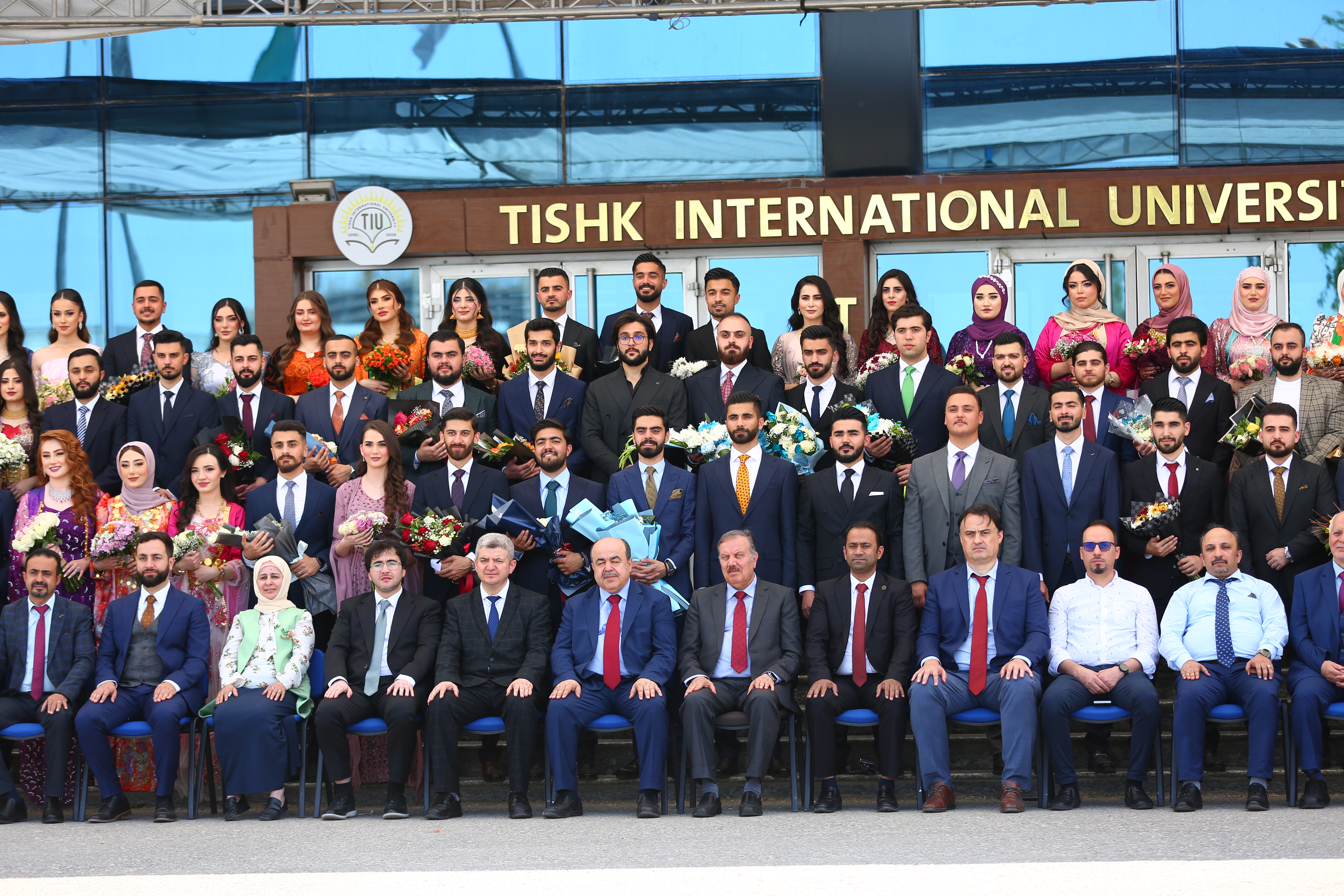 Tishk International University | The Future is Here