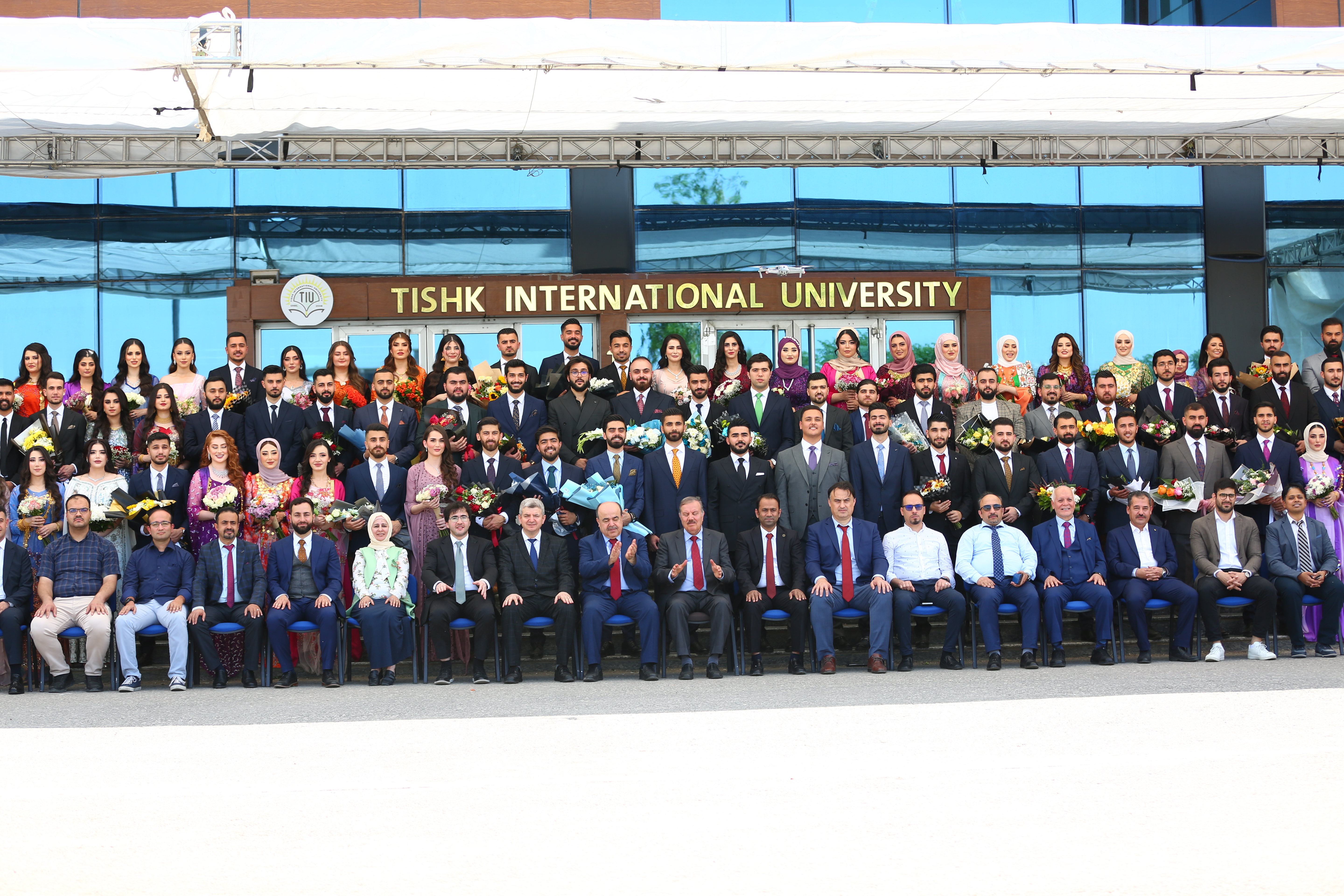 Tishk International University | The Future is Here