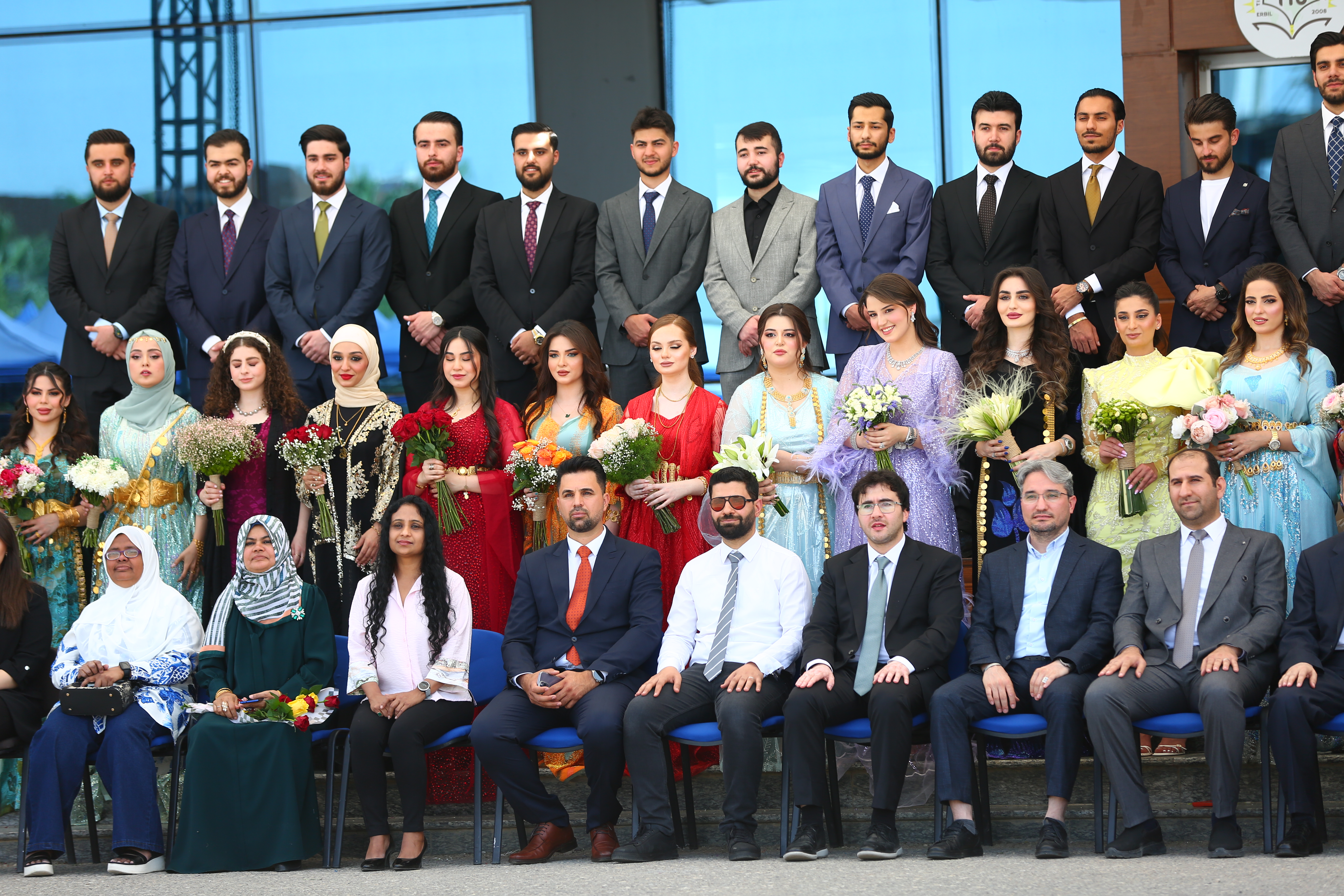 Tishk International University | The Future is Here