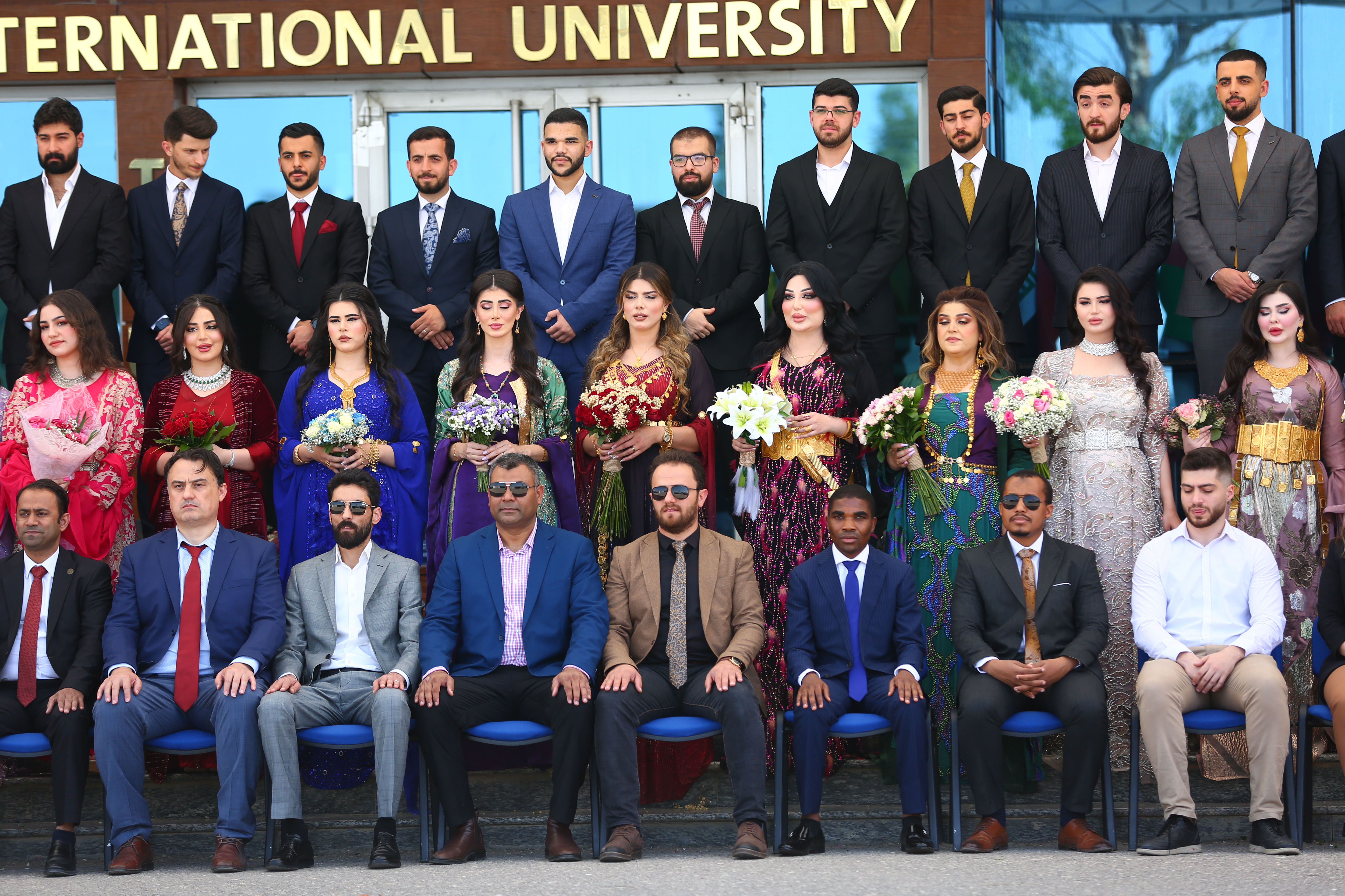 Tishk International University | The Future is Here