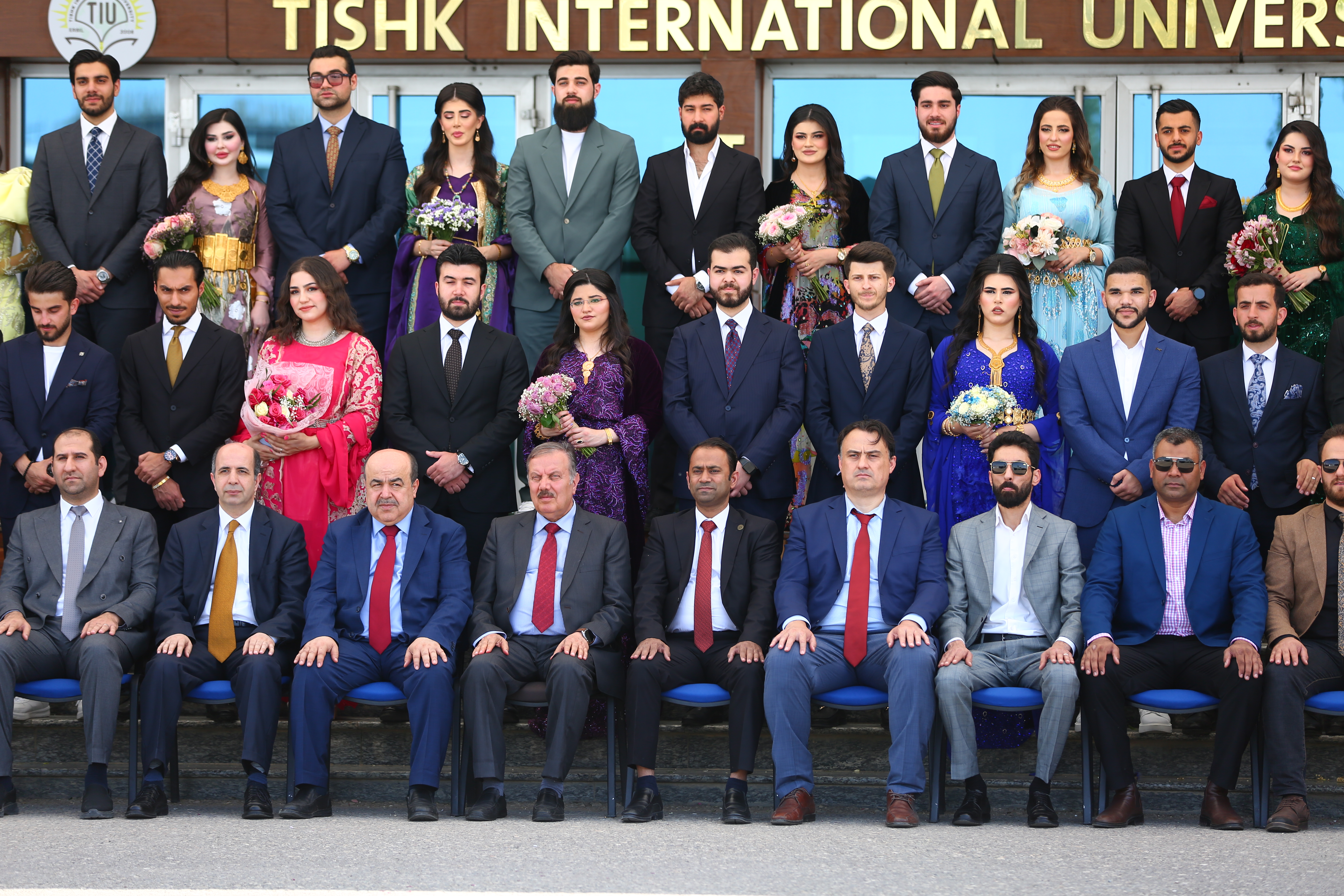 Tishk International University | The Future is Here