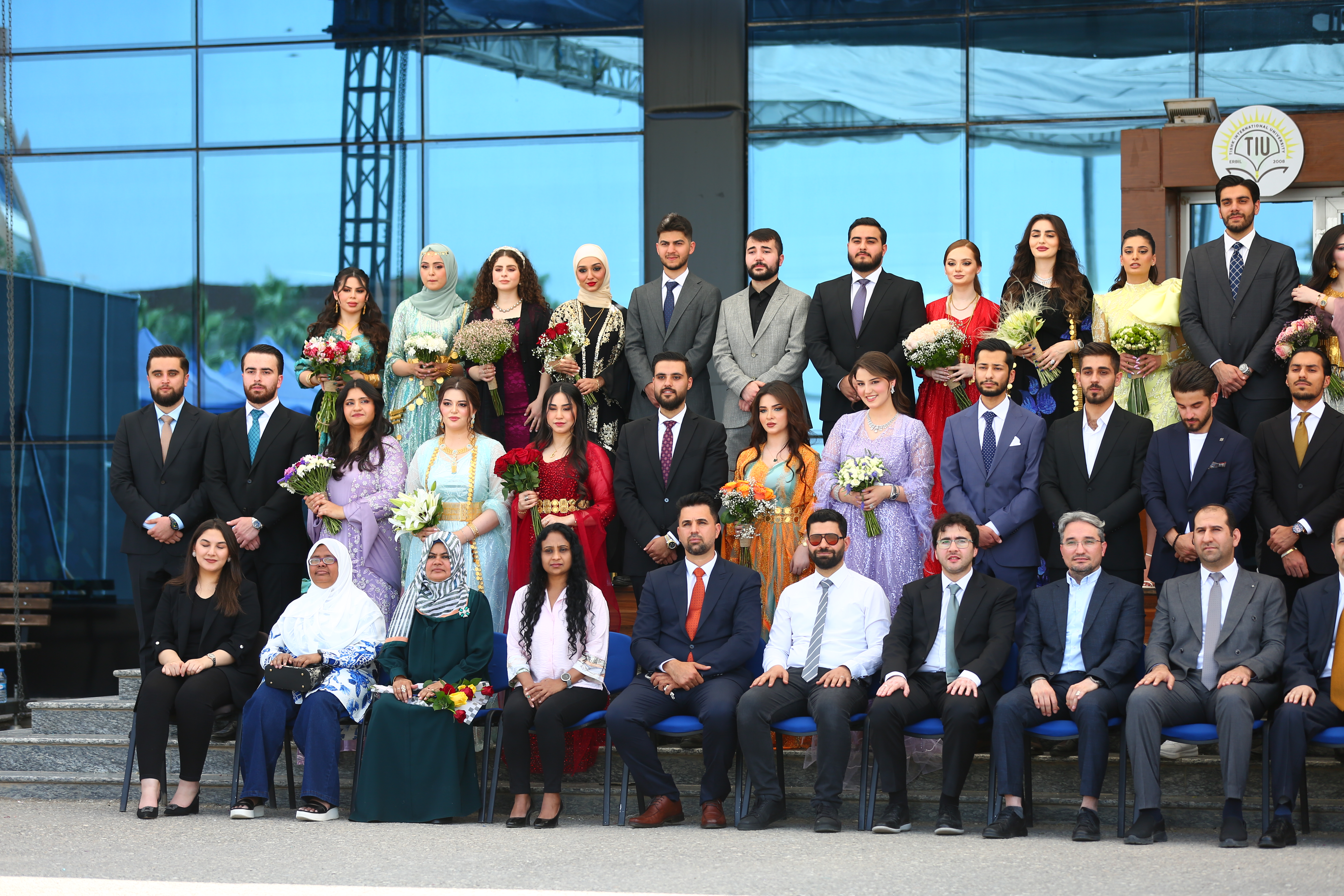 Tishk International University | The Future is Here