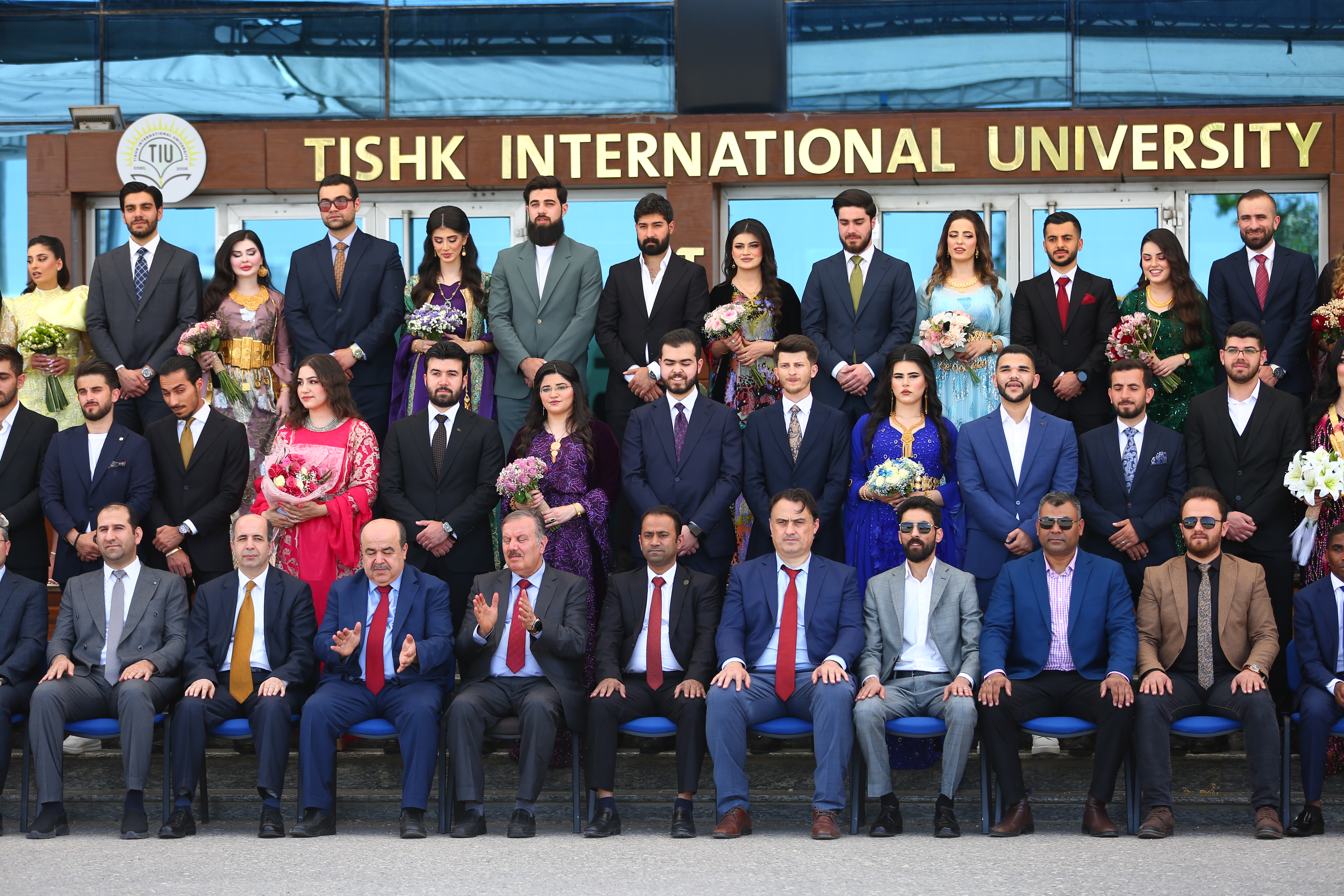 Tishk International University | The Future is Here