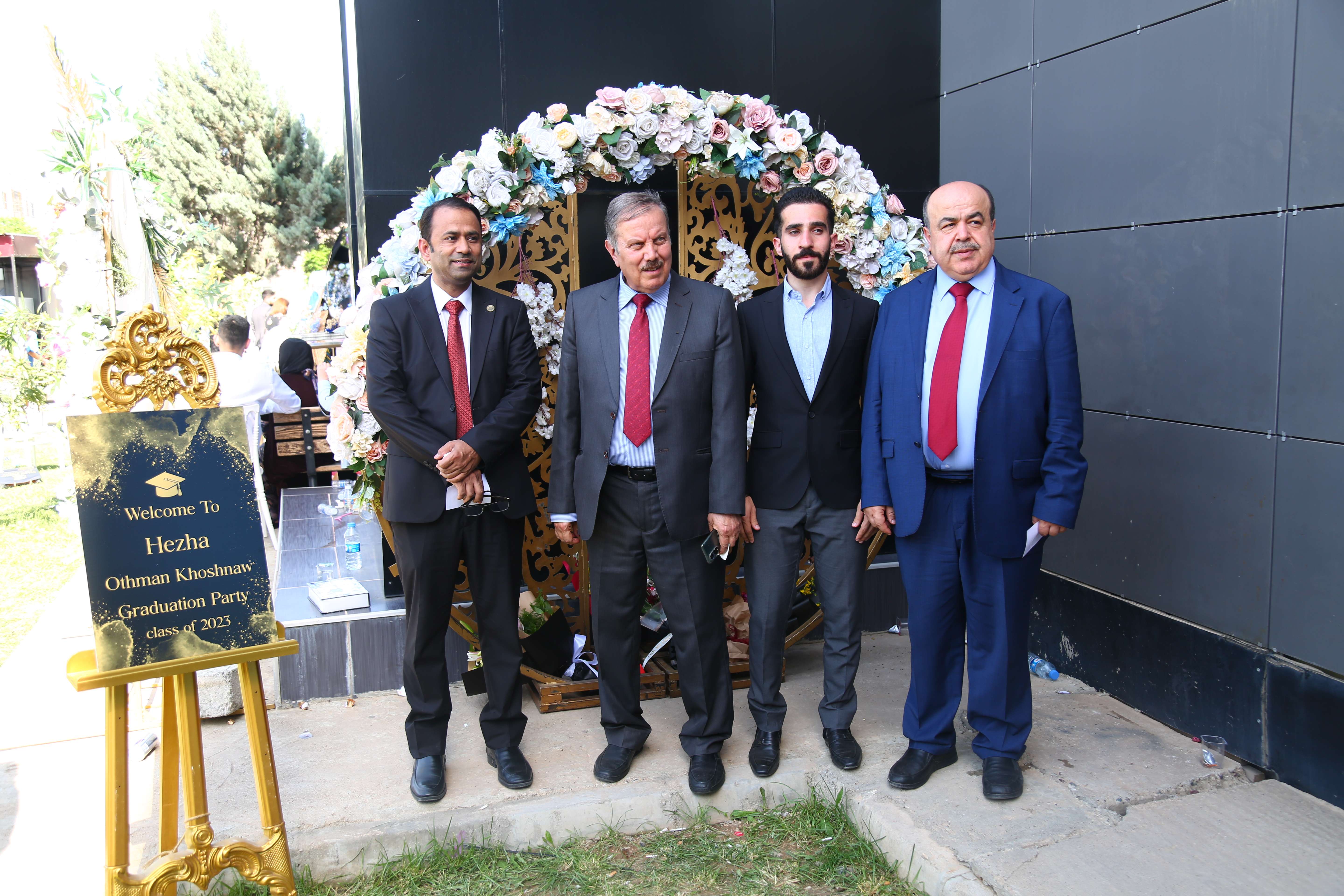 Tishk International University | The Future is Here