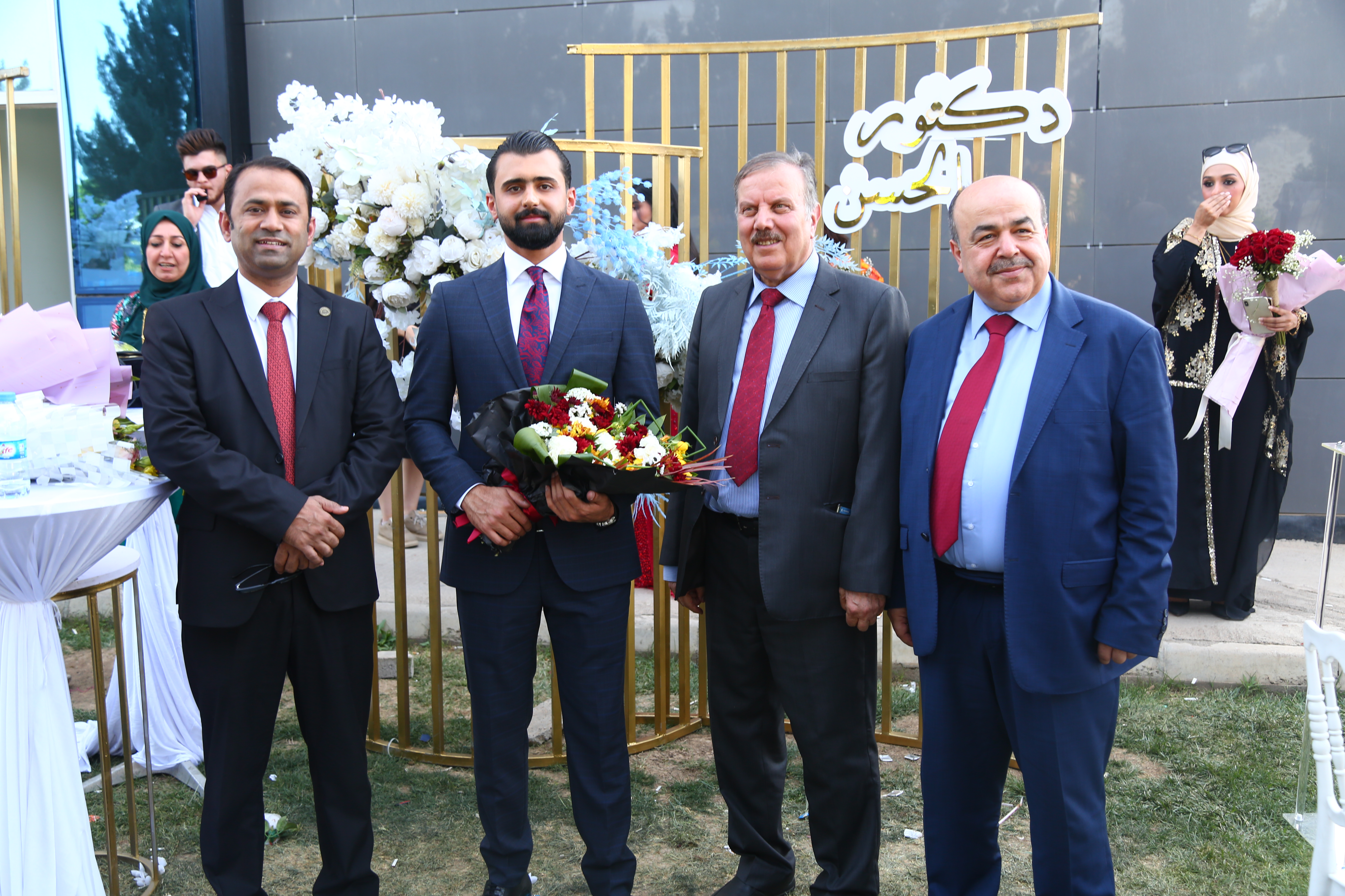 Tishk International University | The Future is Here