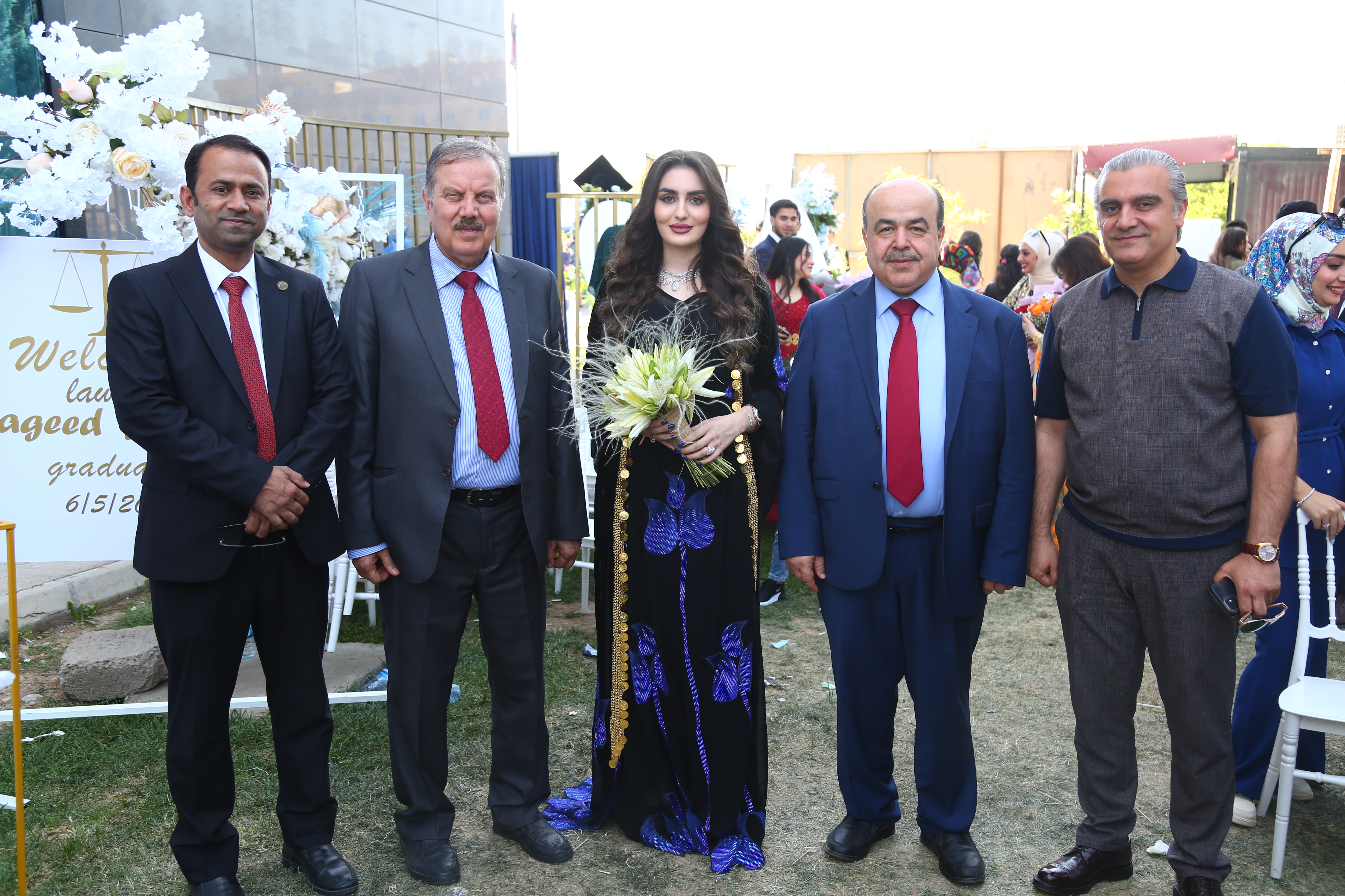 Tishk International University | The Future is Here