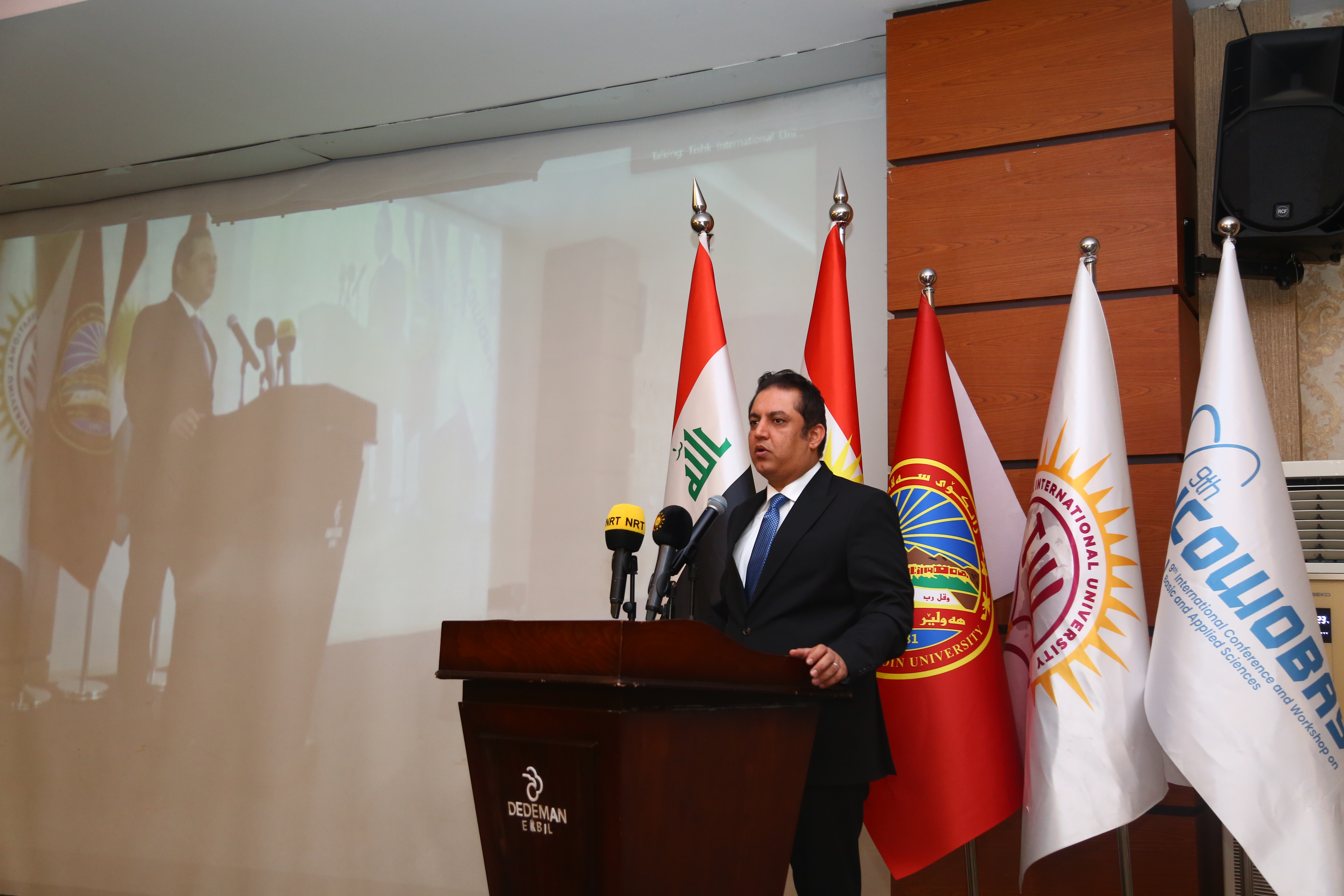 Tishk International University | The Future is Here