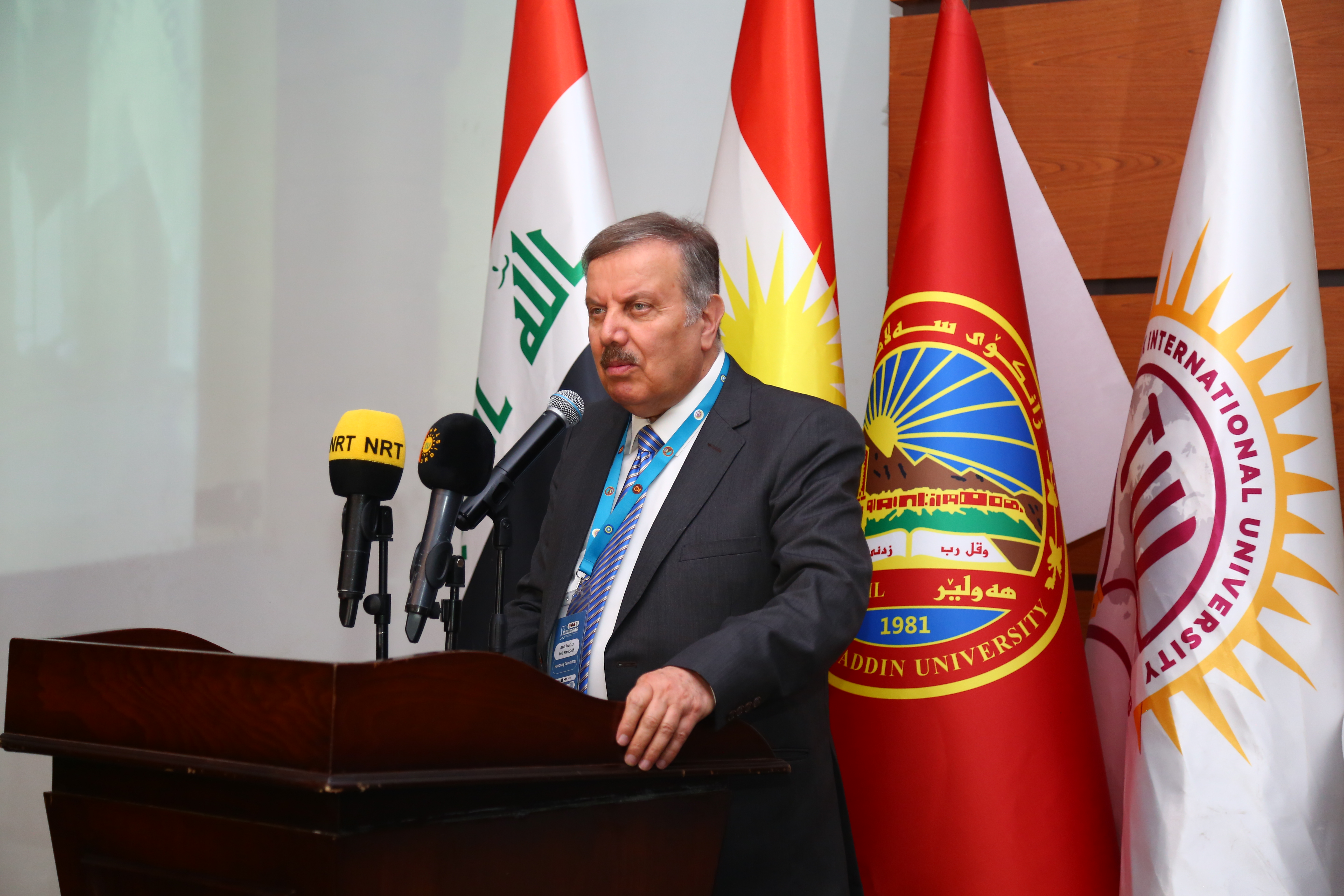 Tishk International University | The Future is Here