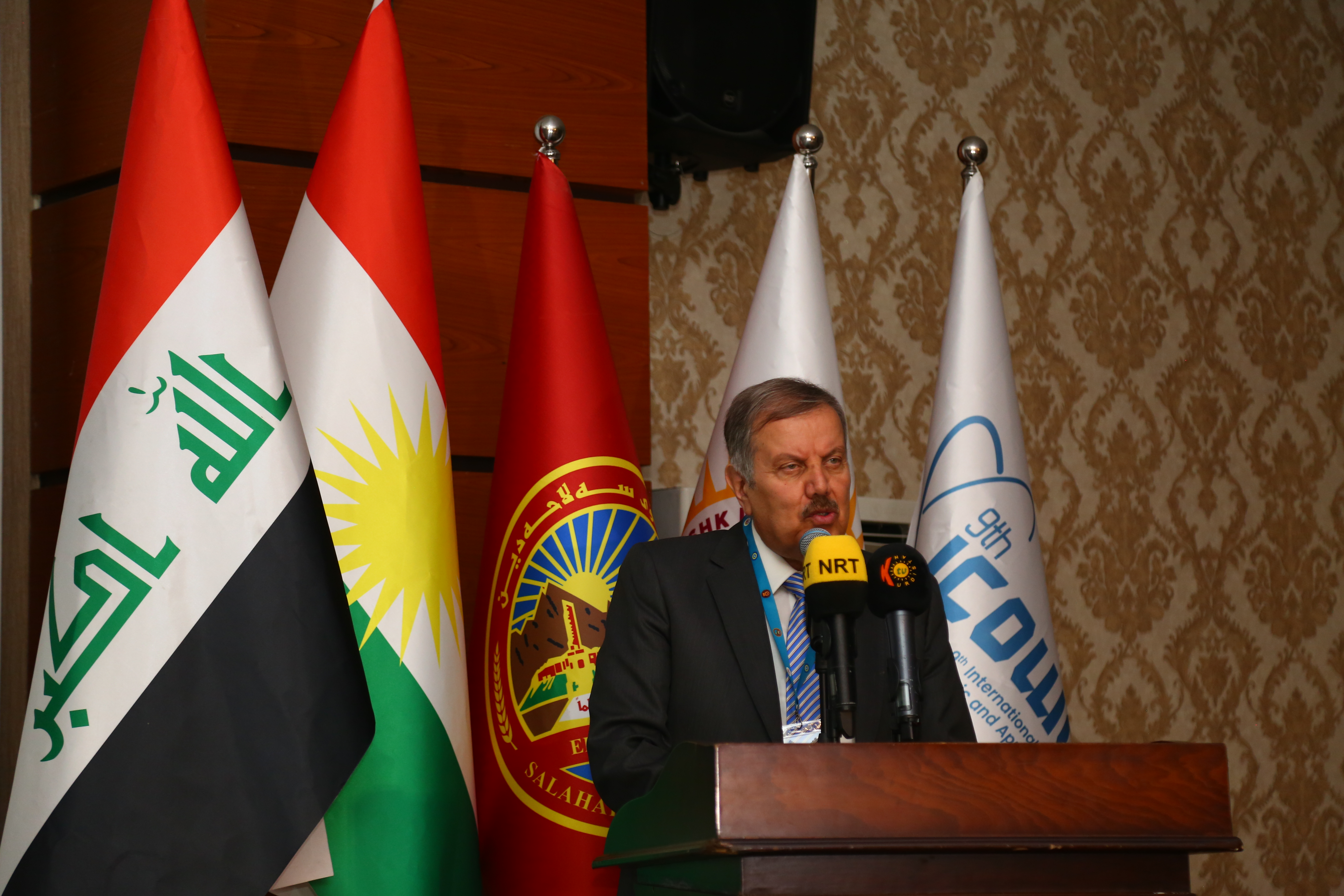 Tishk International University | The Future is Here