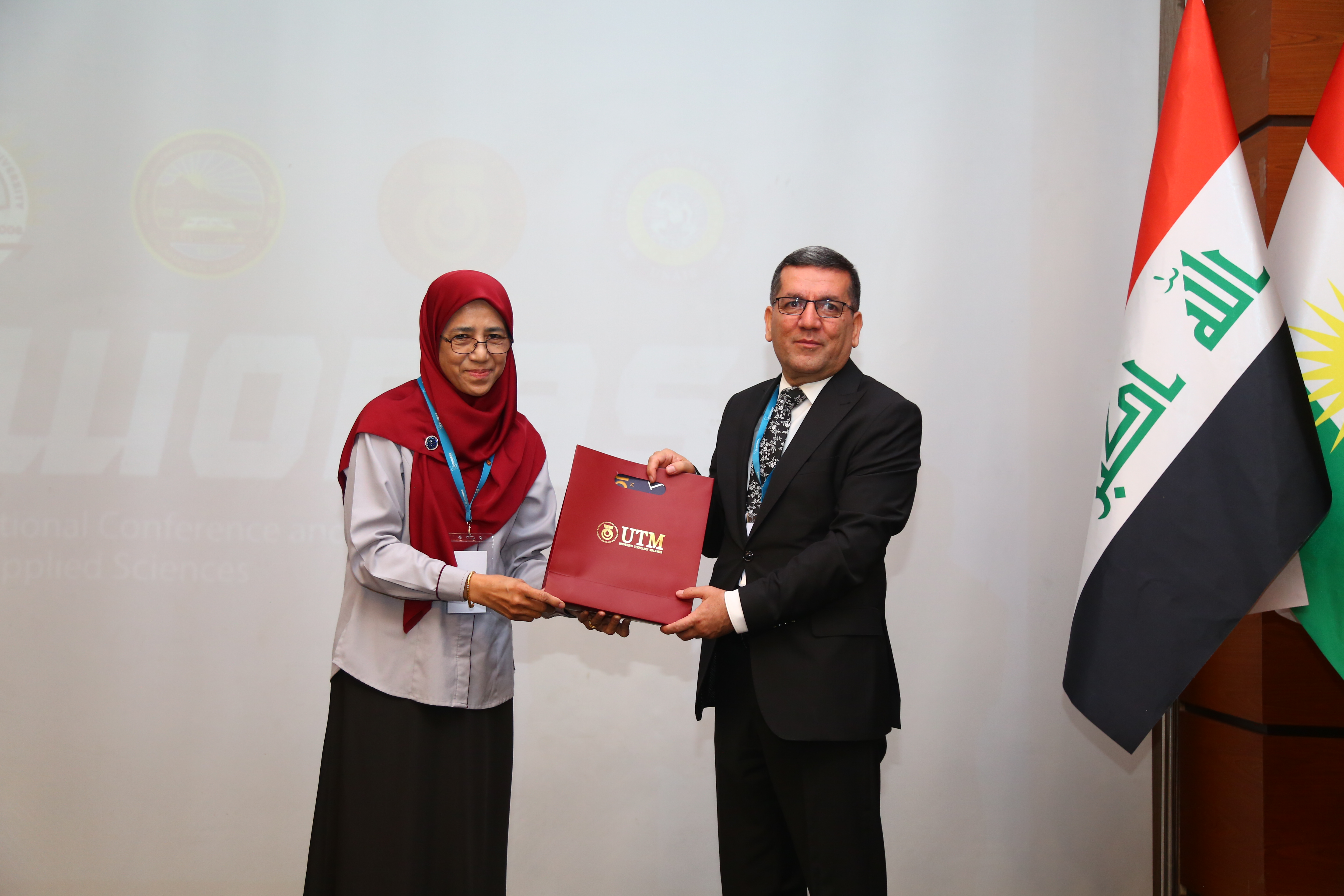 Tishk International University | The Future is Here