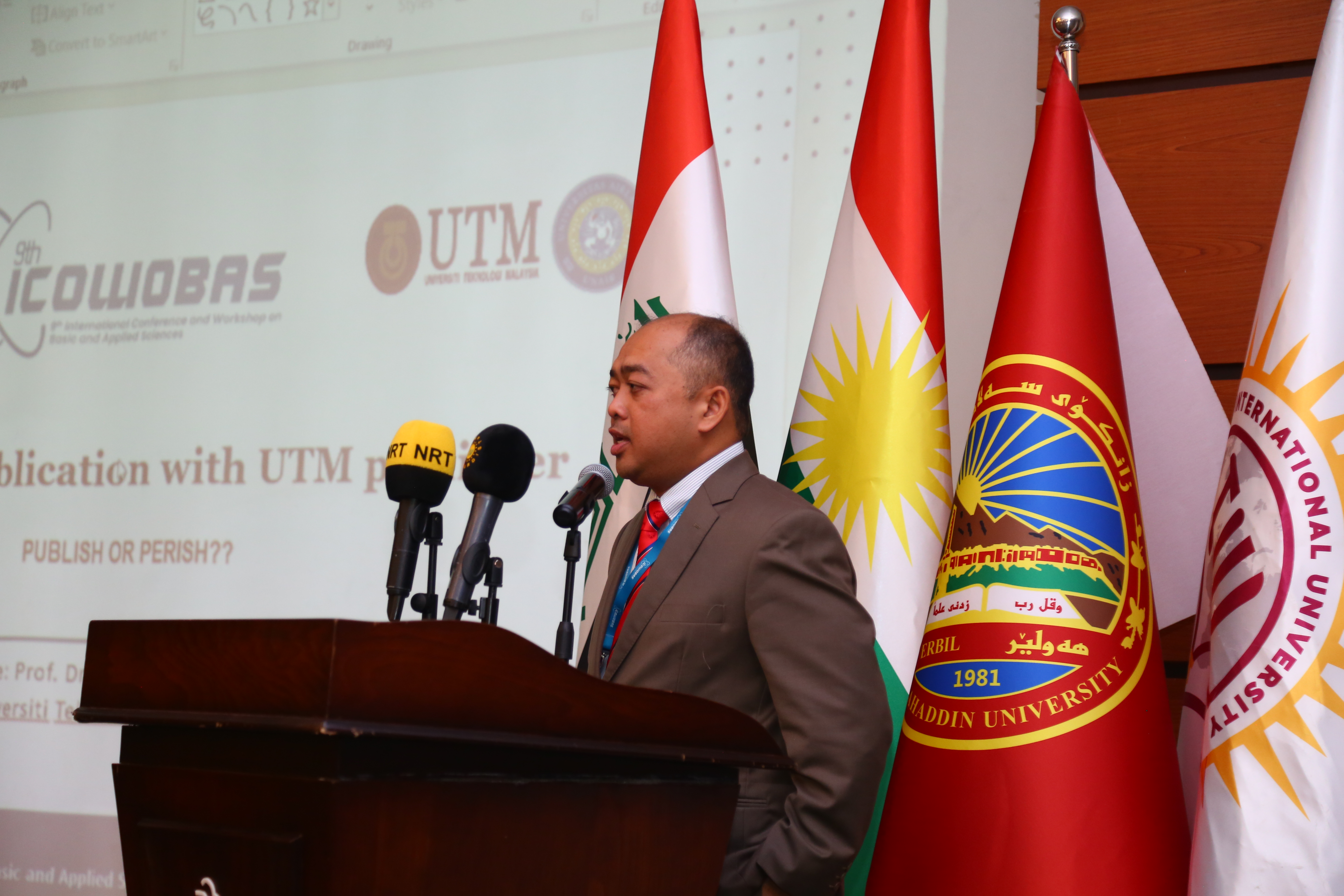 Tishk International University | The Future is Here