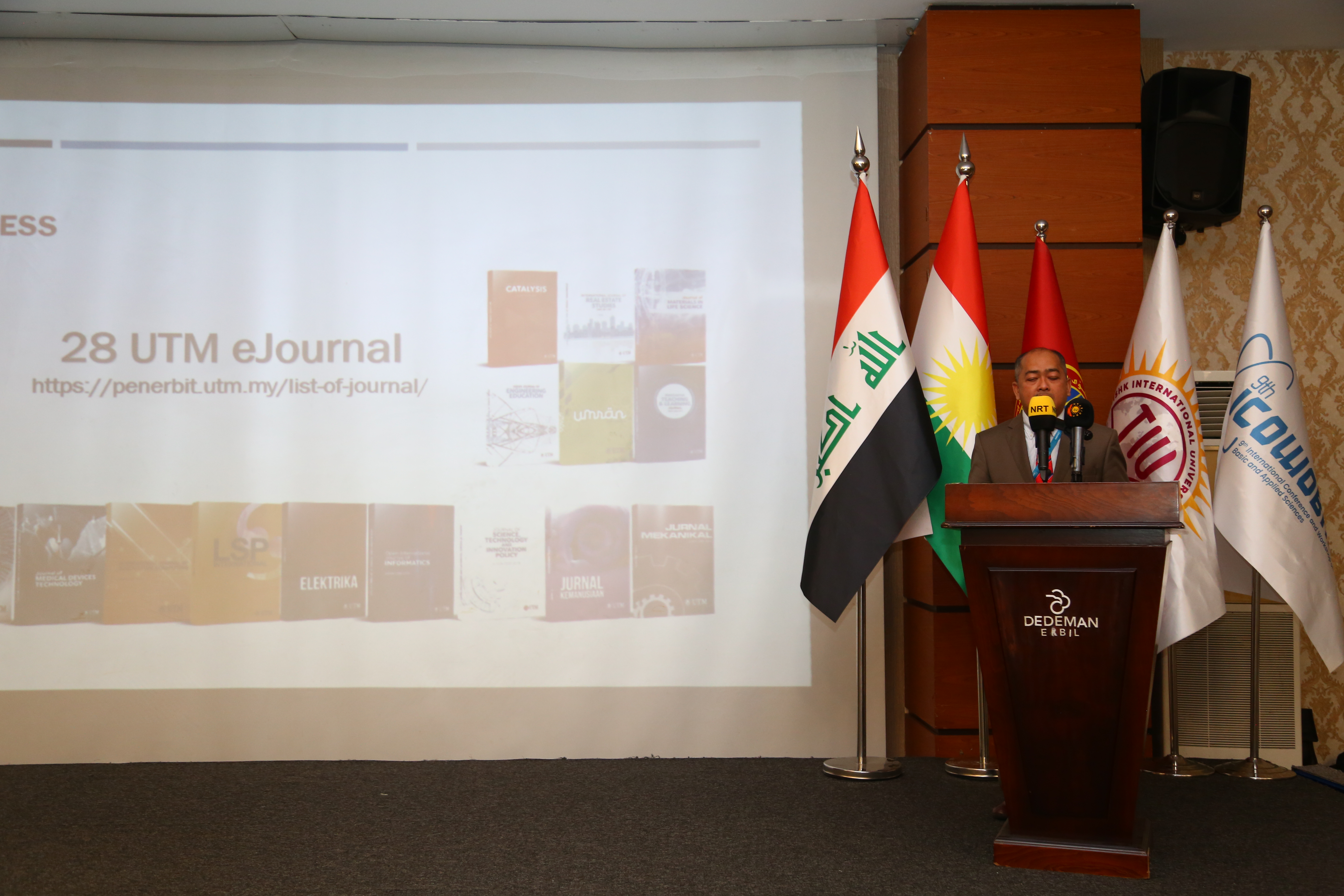 Tishk International University | The Future is Here