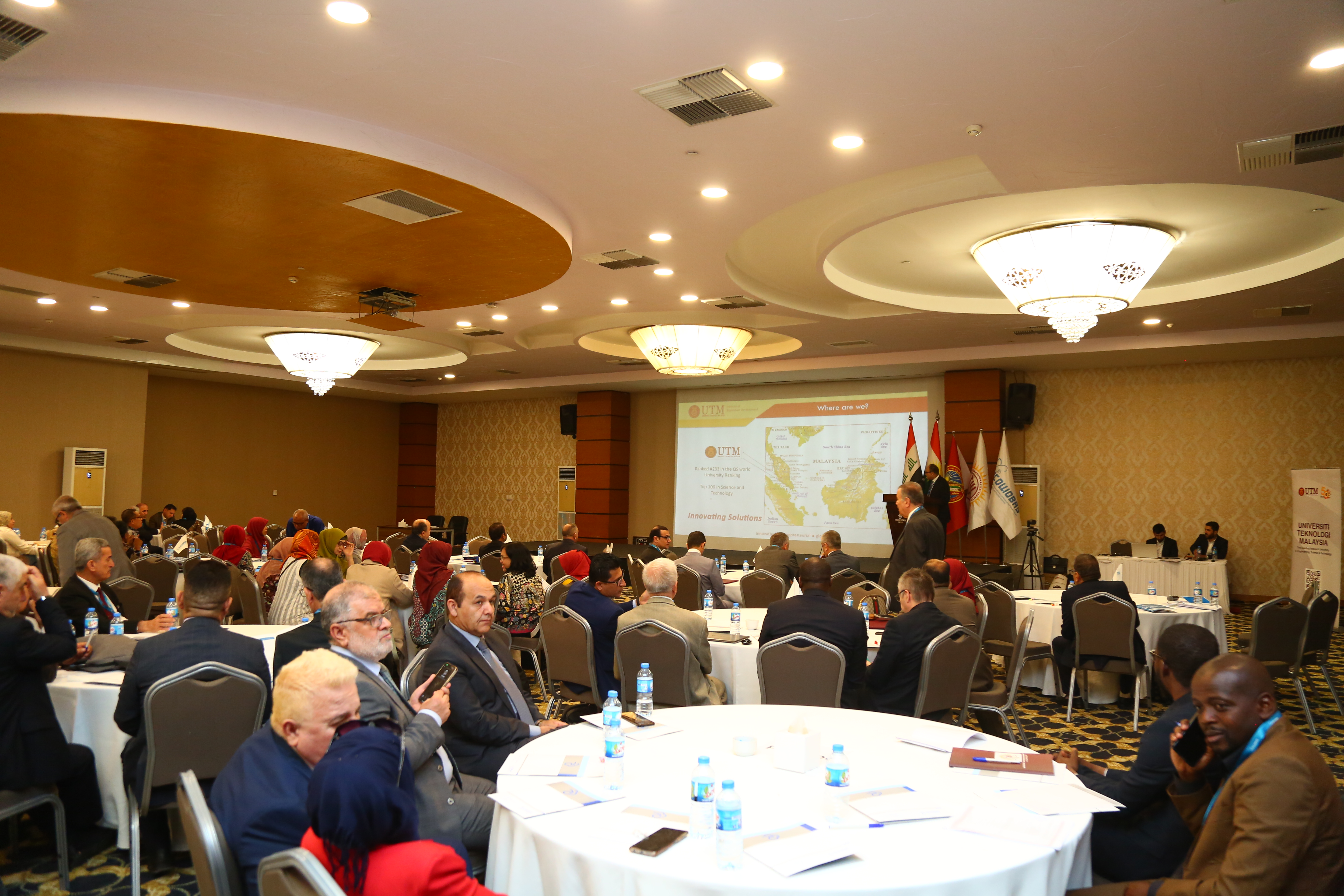 Tishk International University | The Future is Here