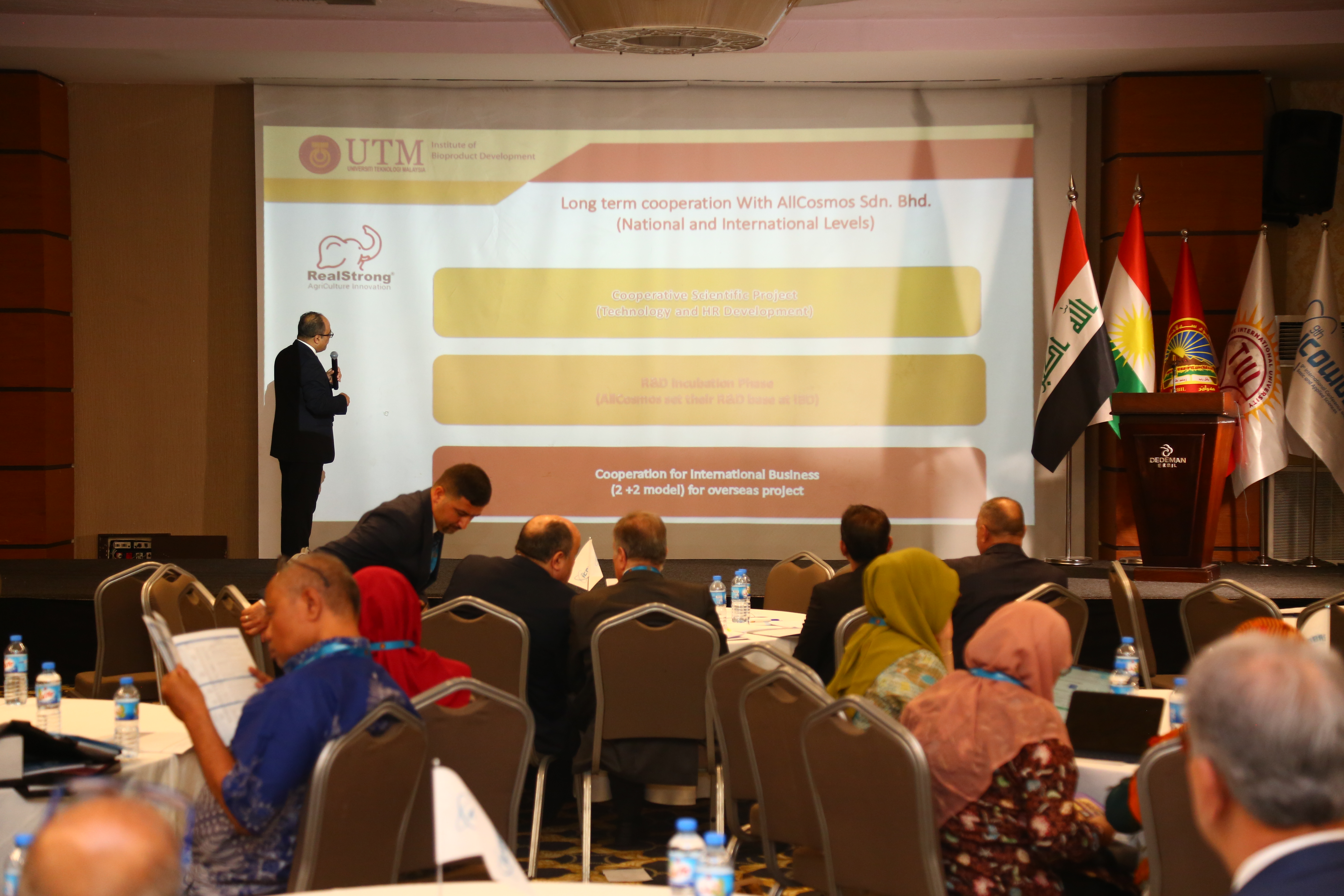 Tishk International University | The Future is Here