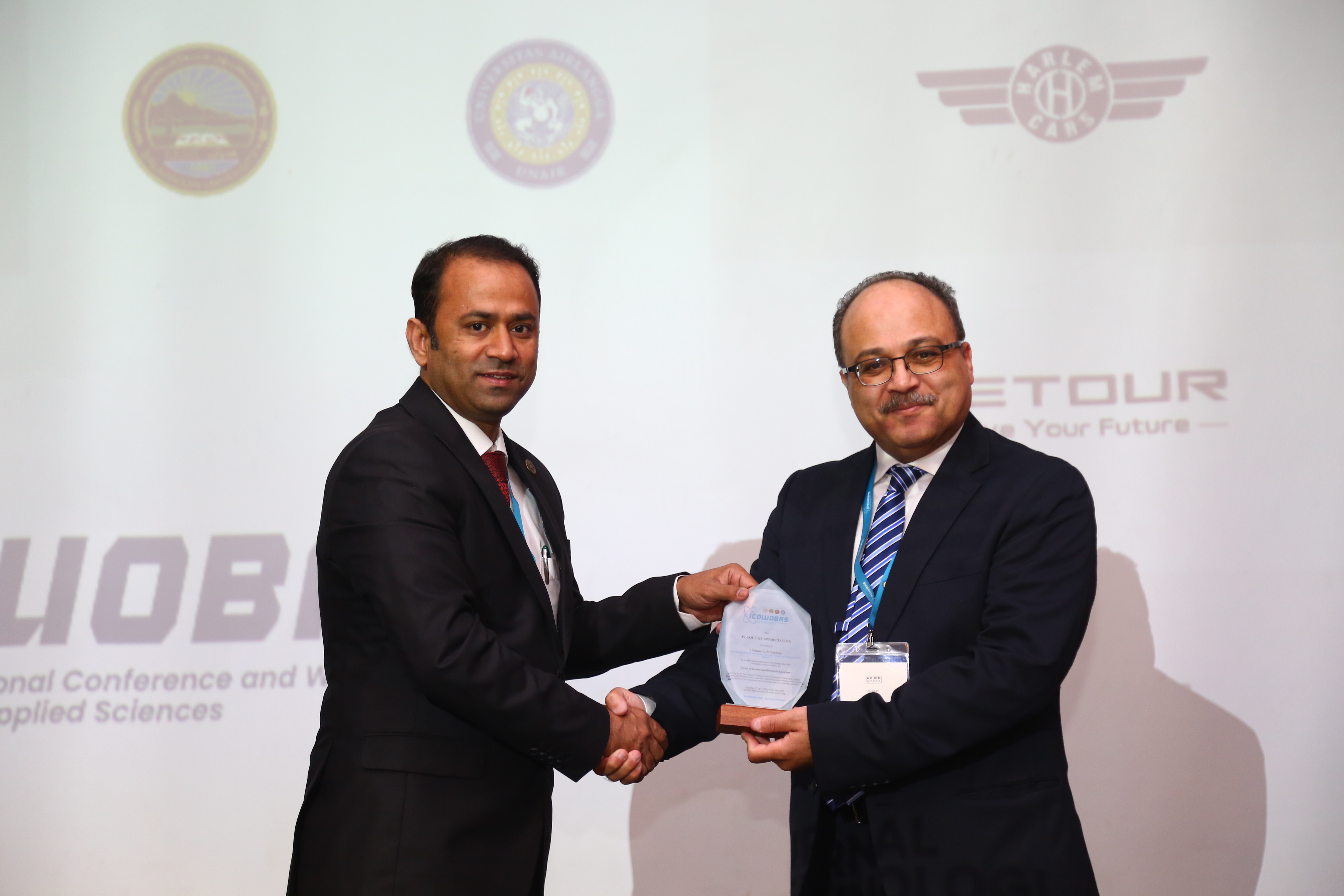 Tishk International University | The Future is Here