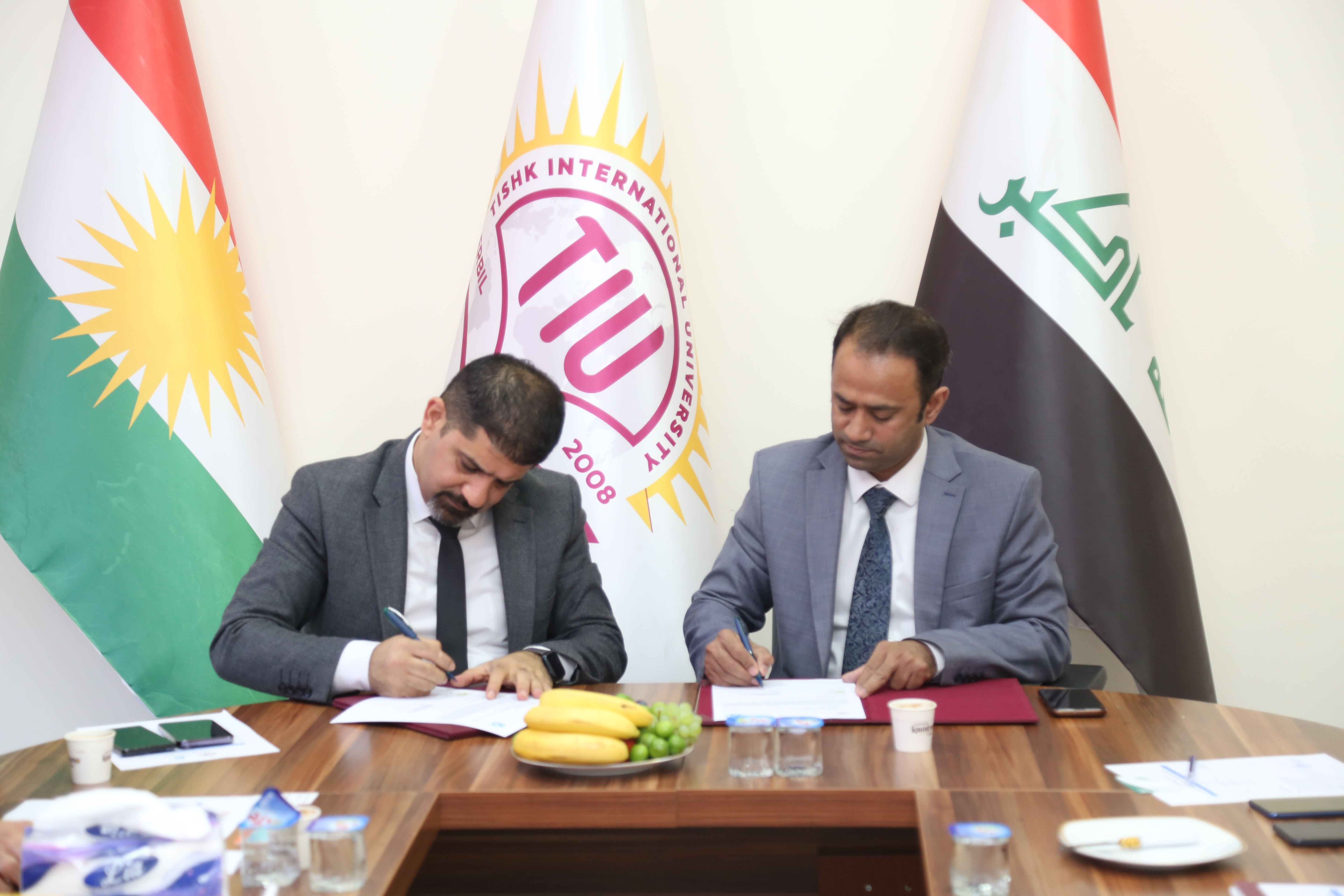 Tishk International University | The Future is Here