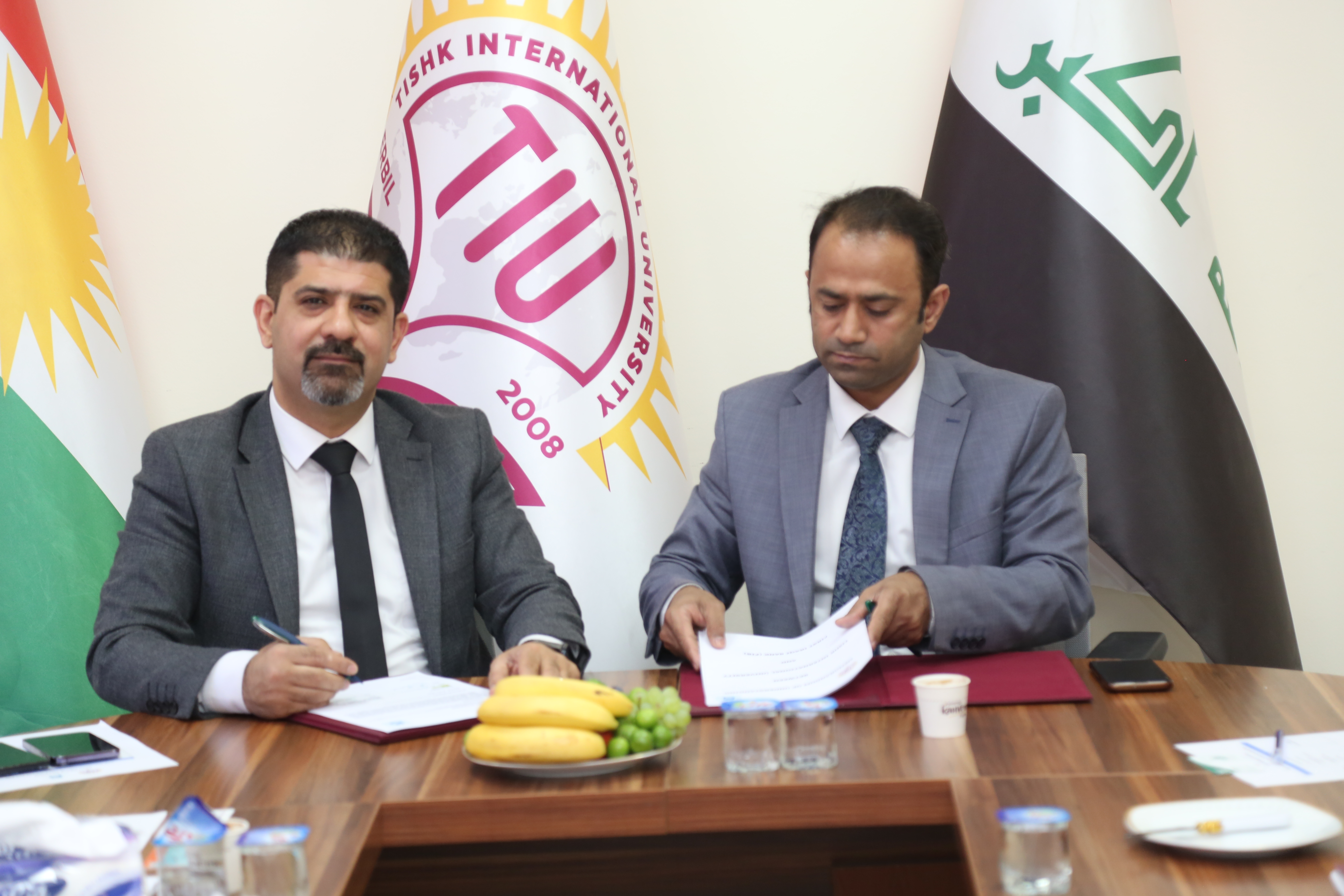 Tishk International University | The Future is Here