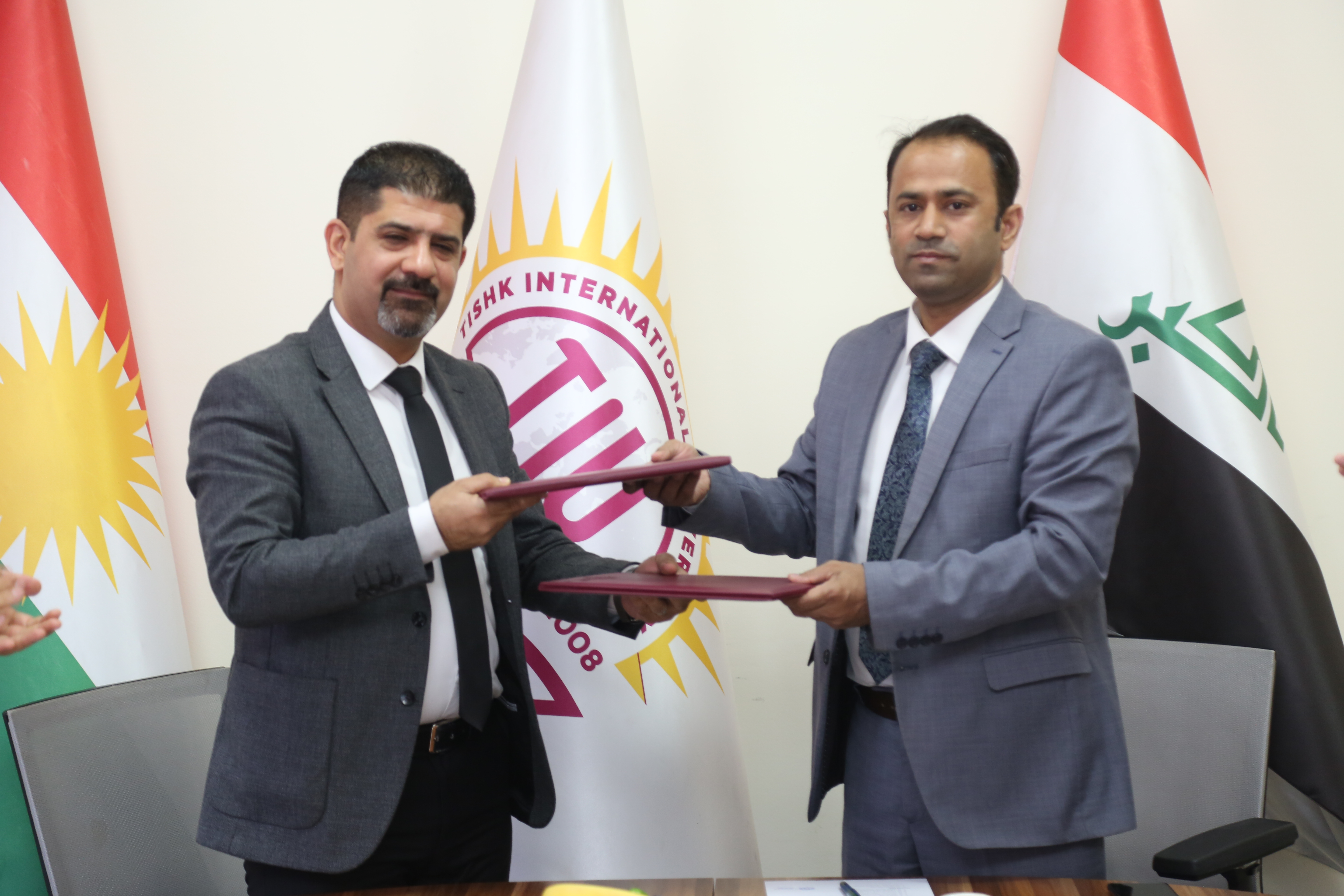 Tishk International University | The Future is Here