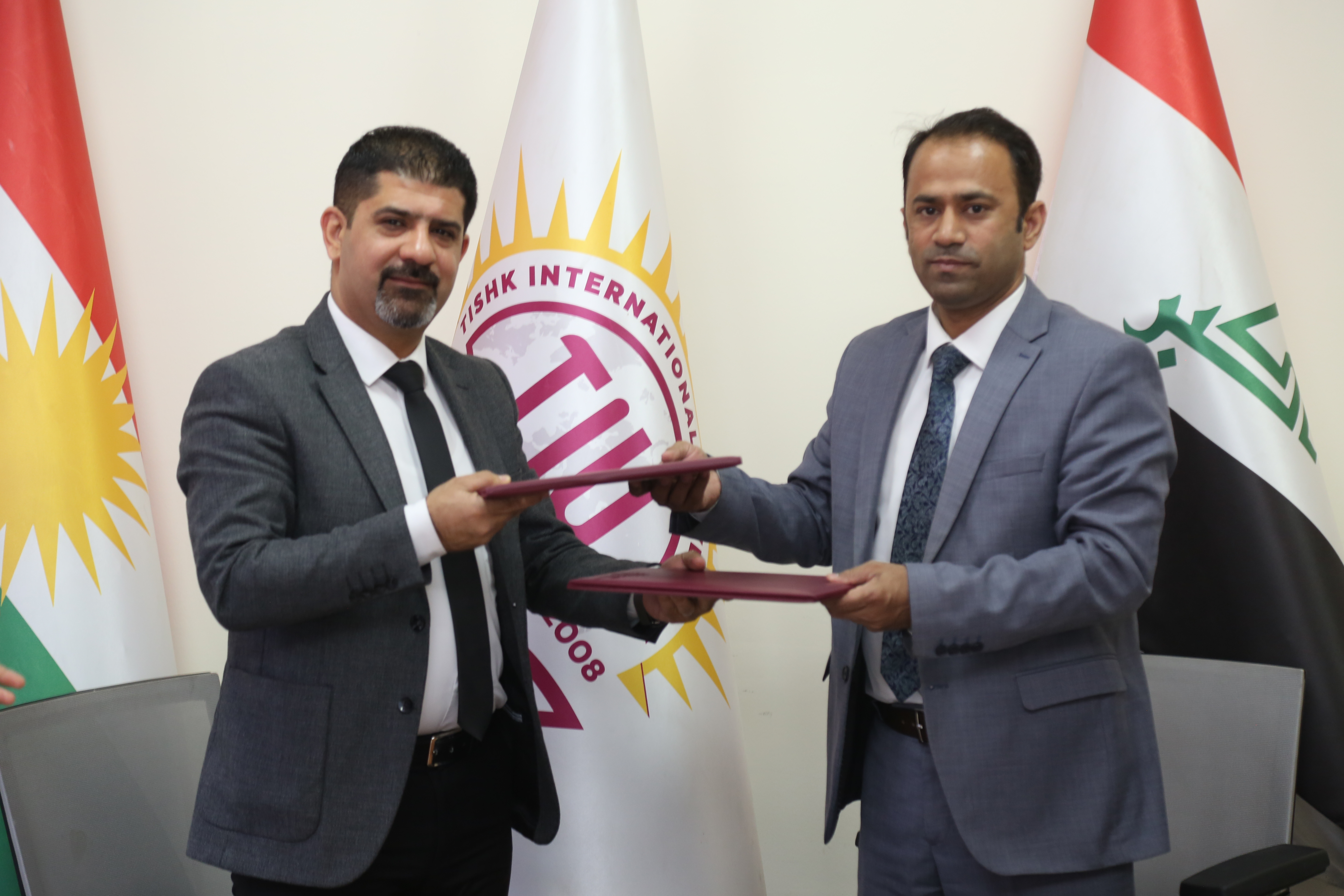 Tishk International University | The Future is Here