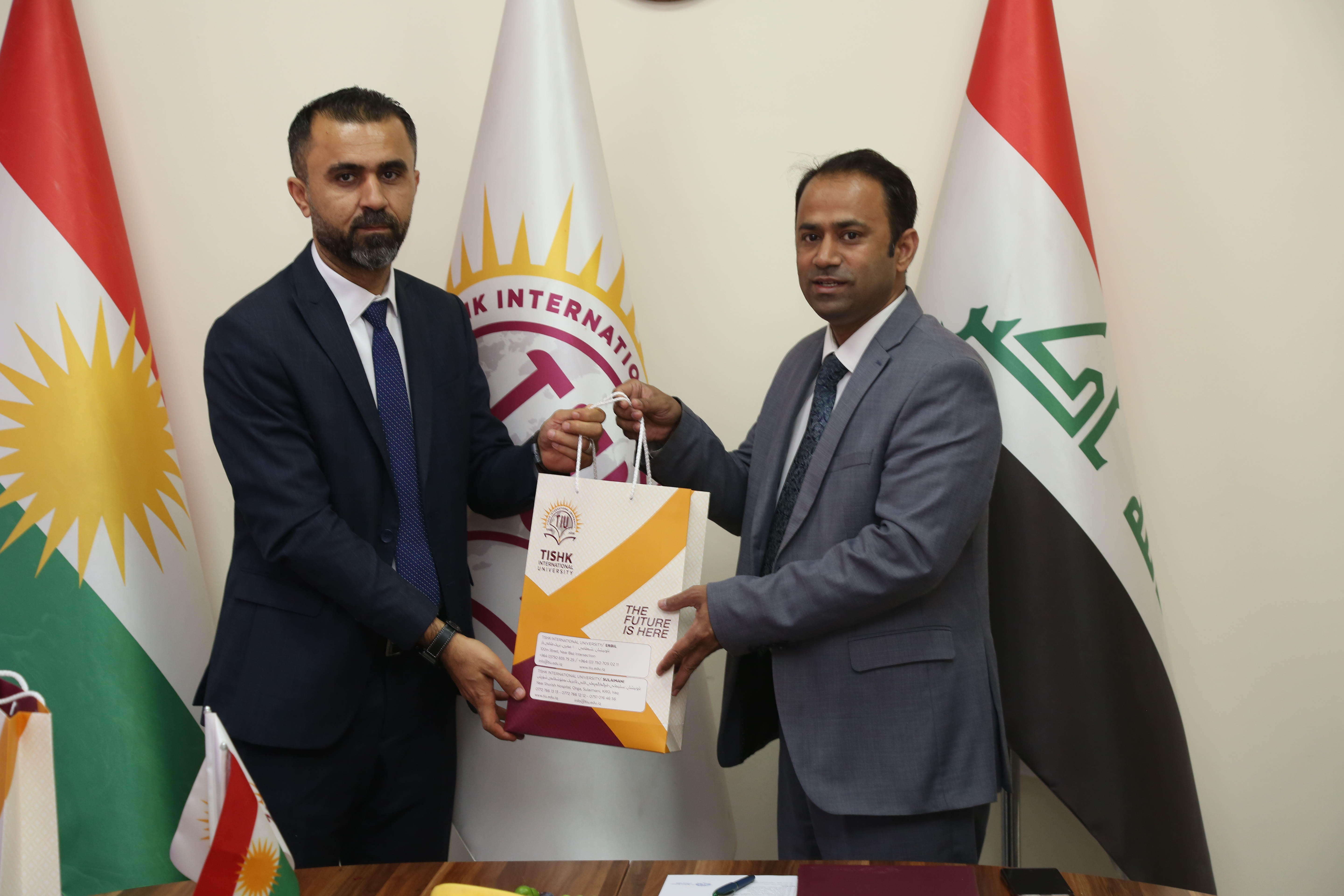 Tishk International University | The Future is Here