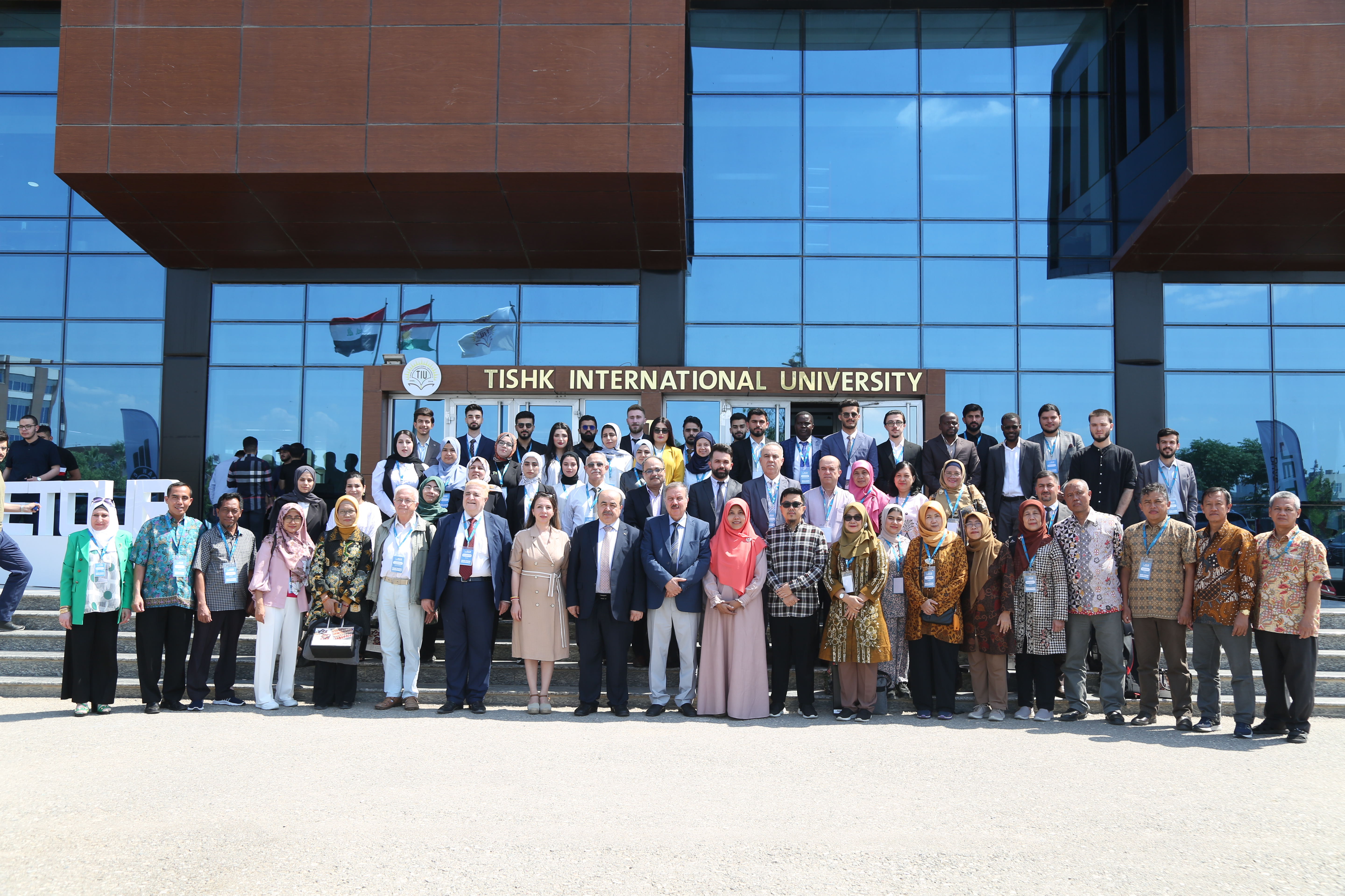 Tishk International University | The Future is Here