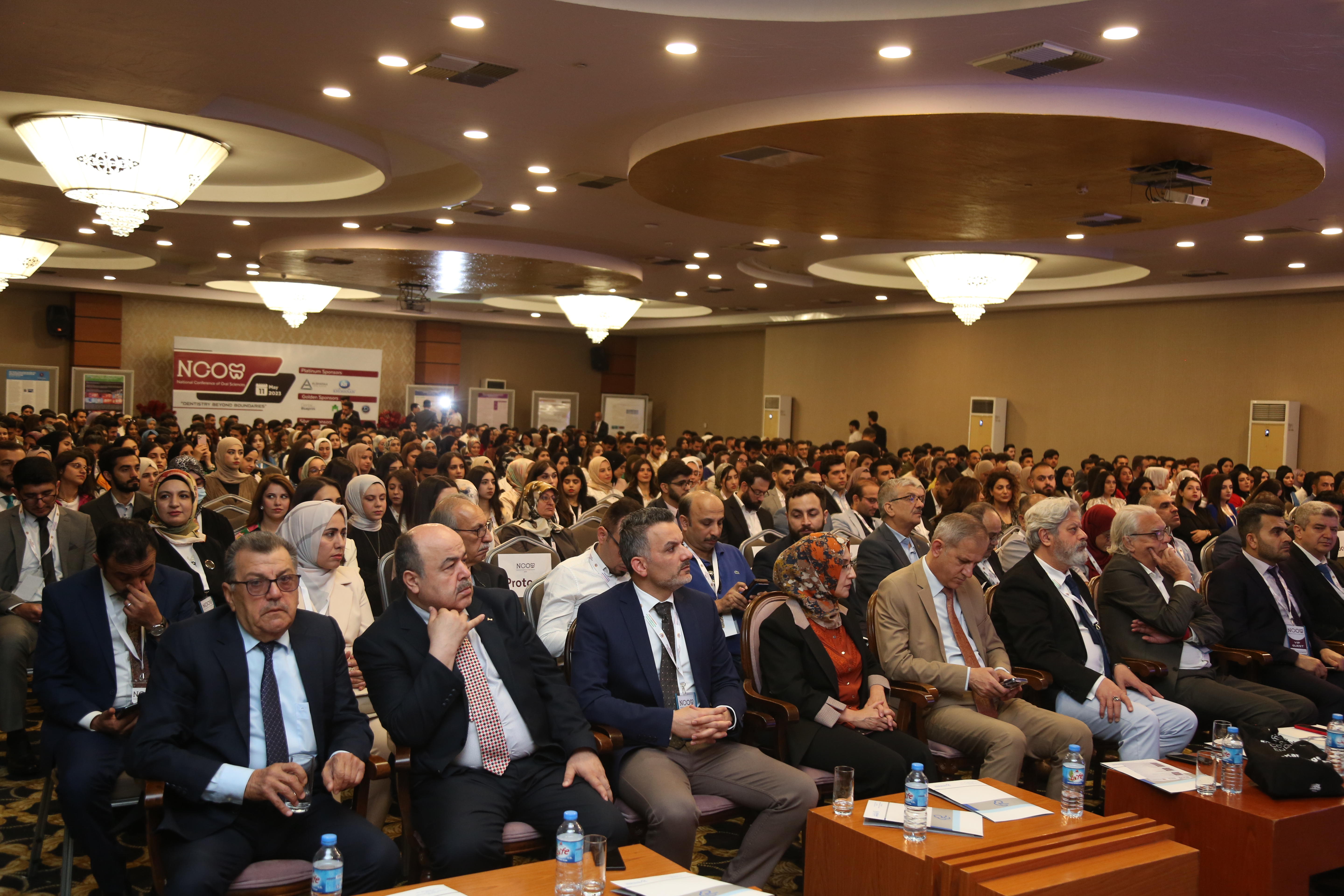 Tishk International University | The Future is Here