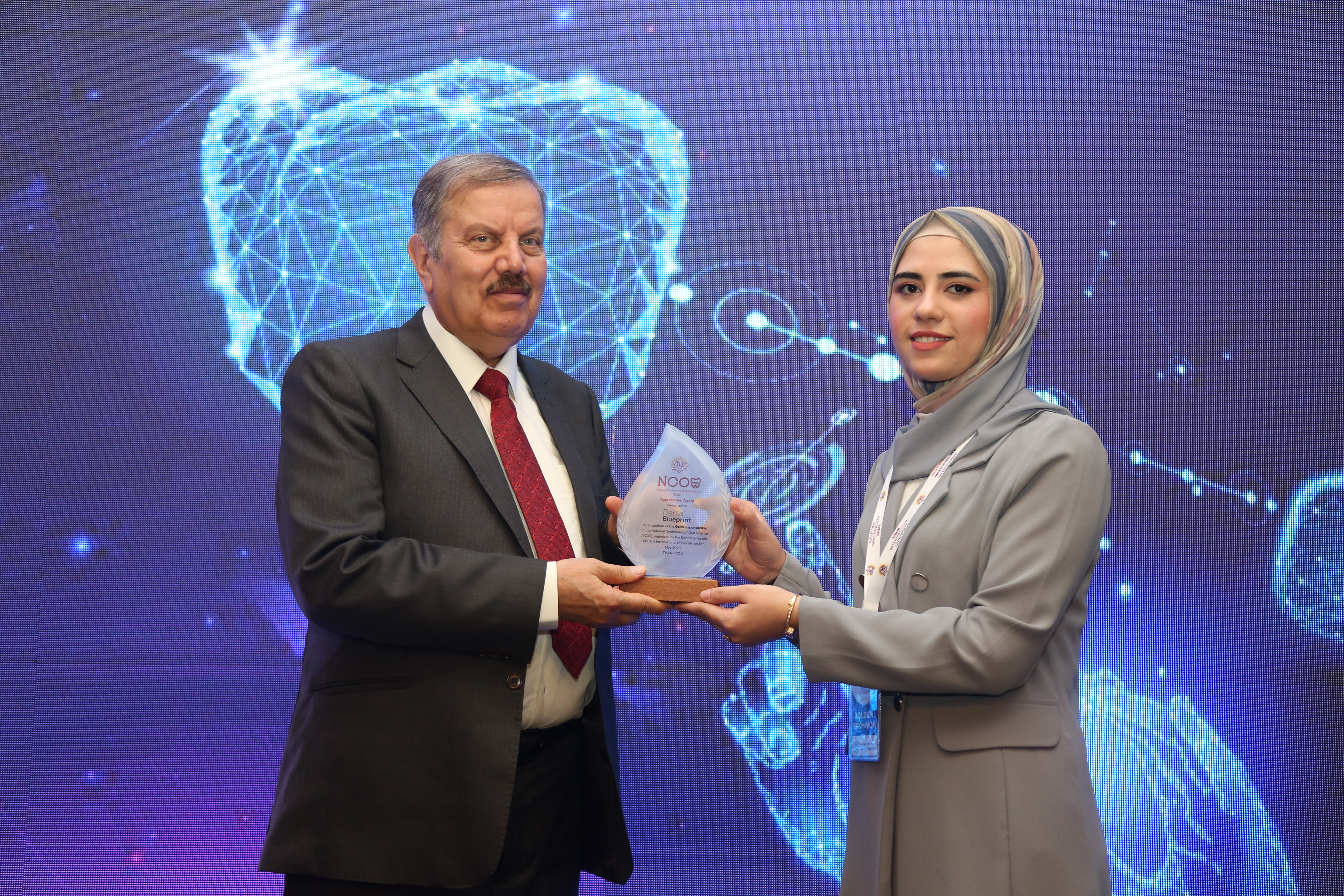 Tishk International University | The Future is Here