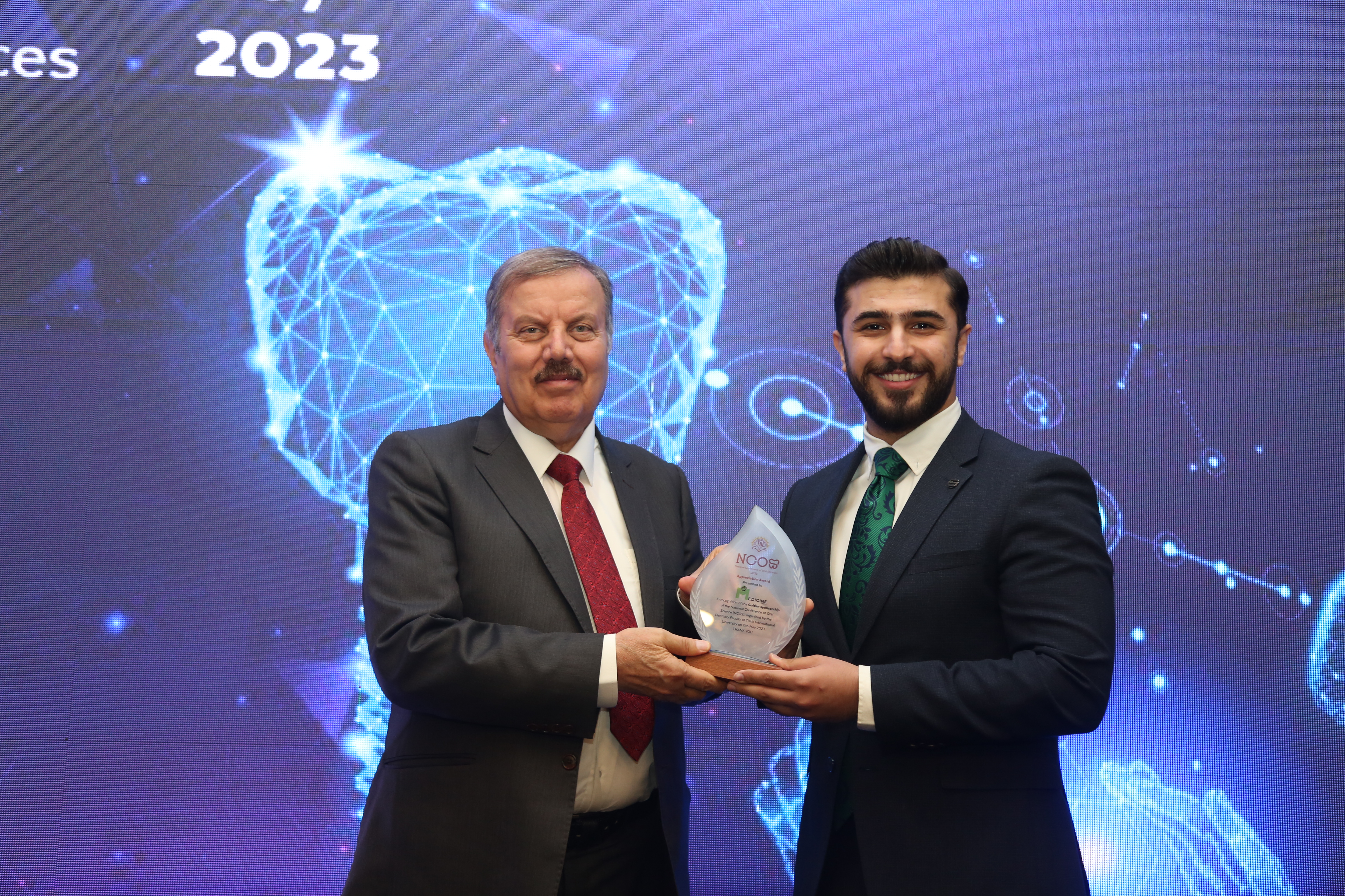 Tishk International University | The Future is Here