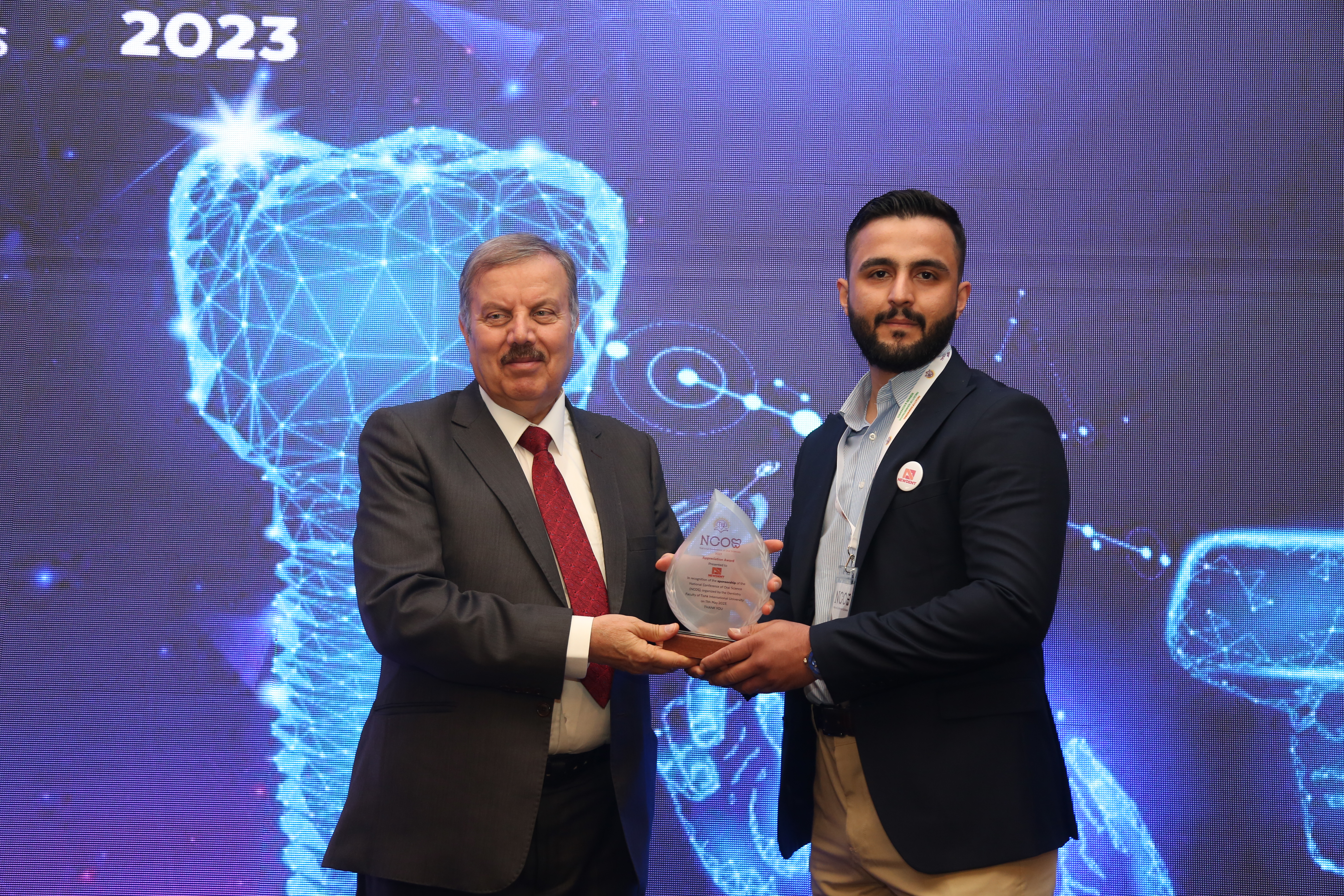 Tishk International University | The Future is Here