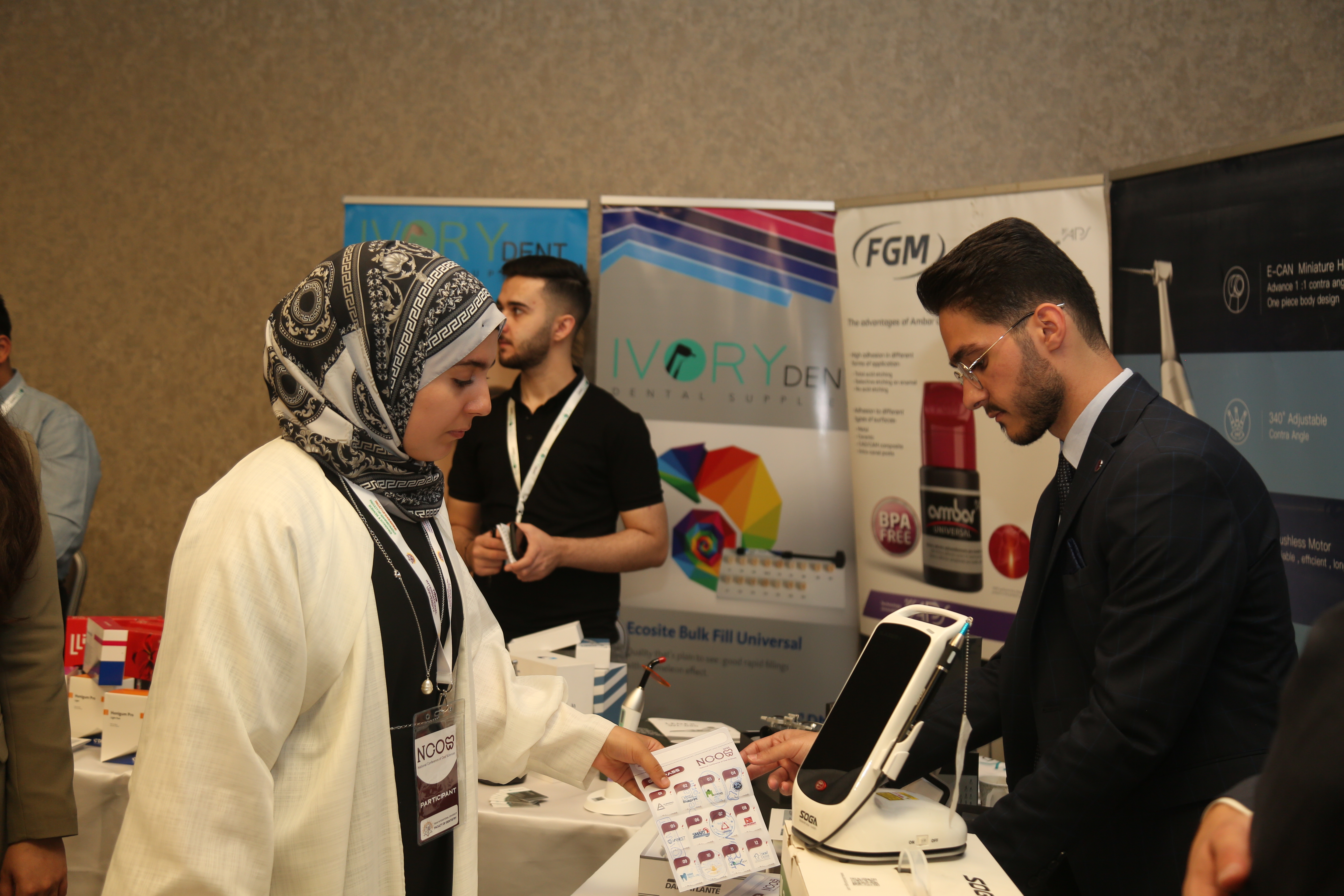 Tishk International University | The Future is Here