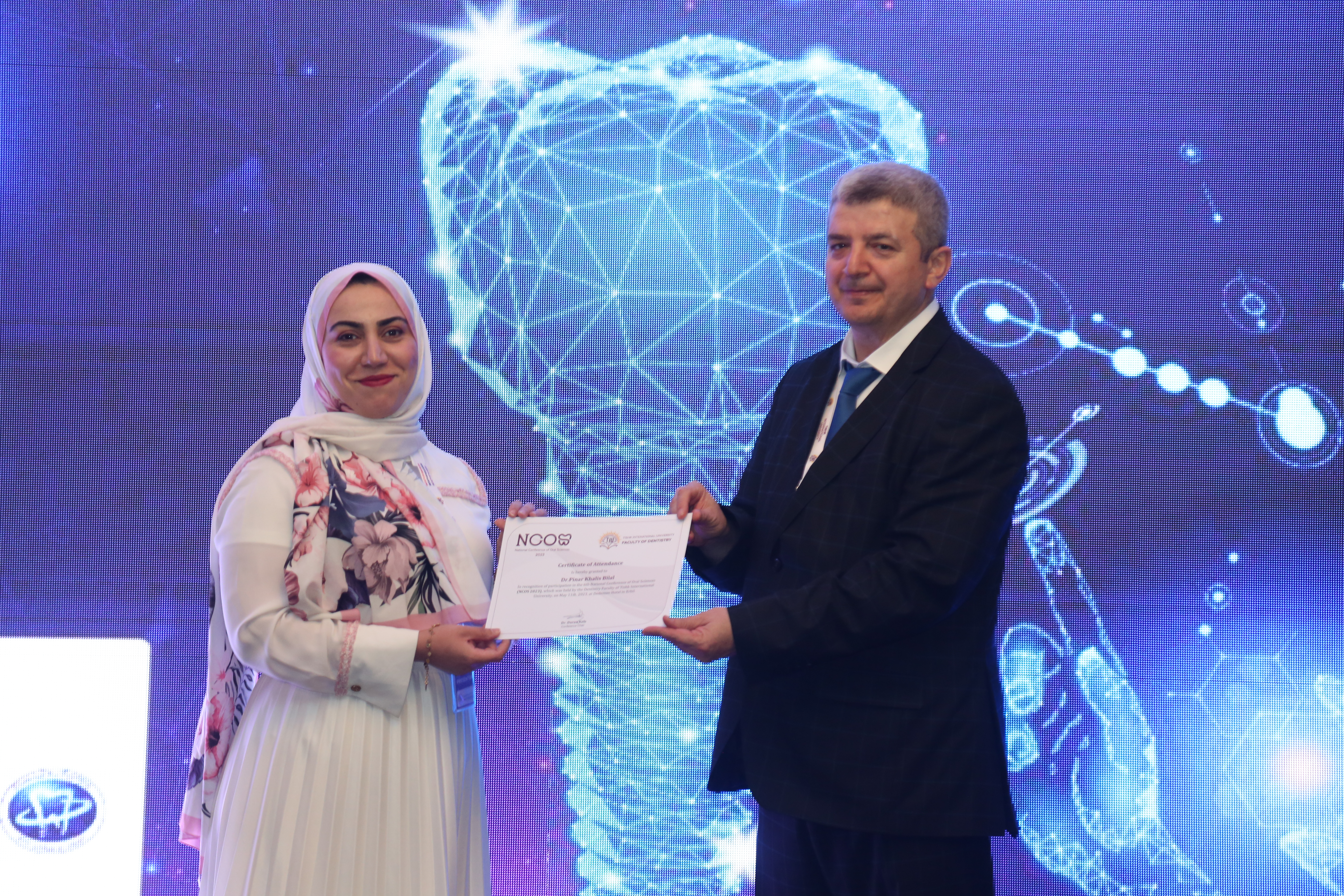 Tishk International University | The Future is Here