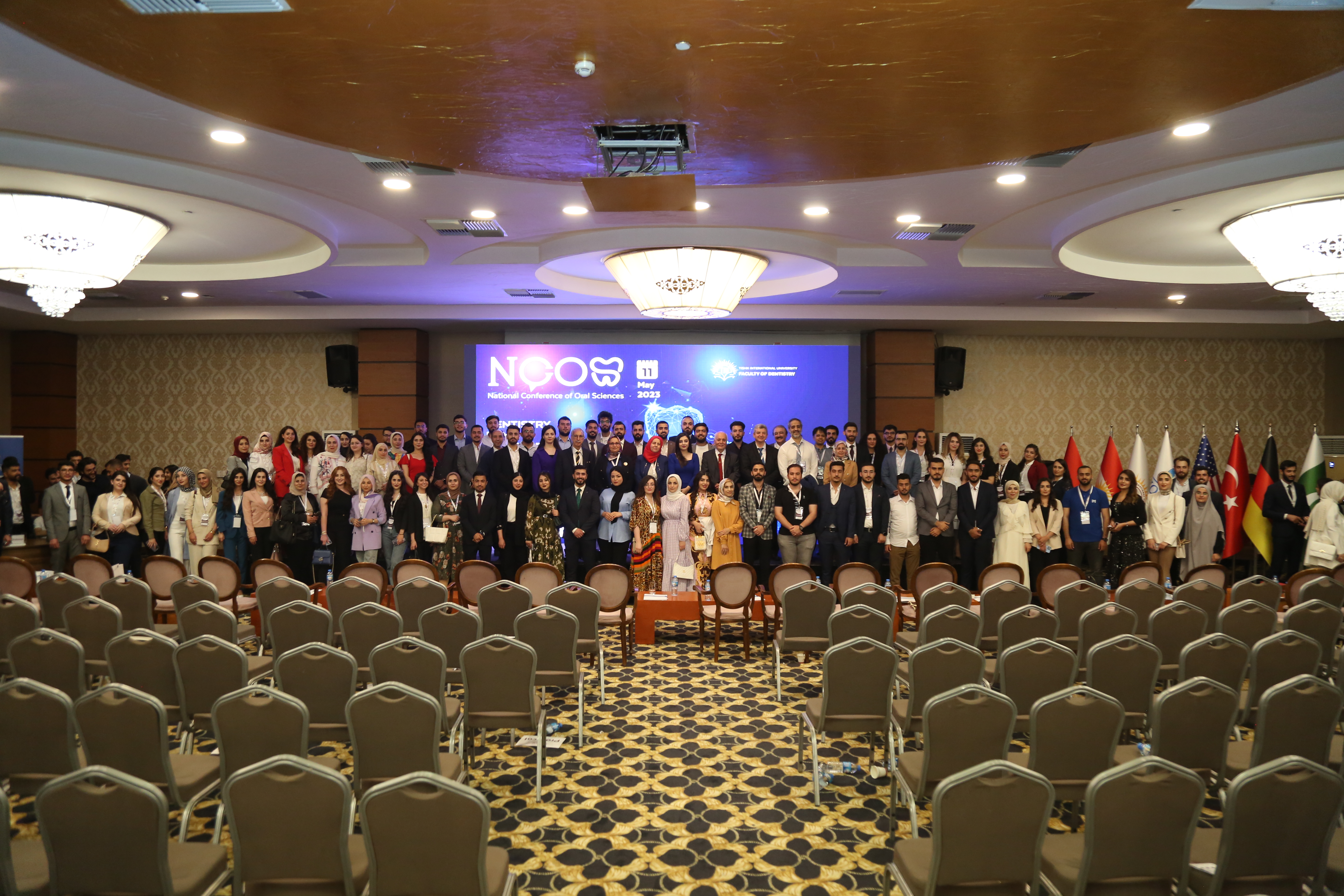 Tishk International University | The Future is Here