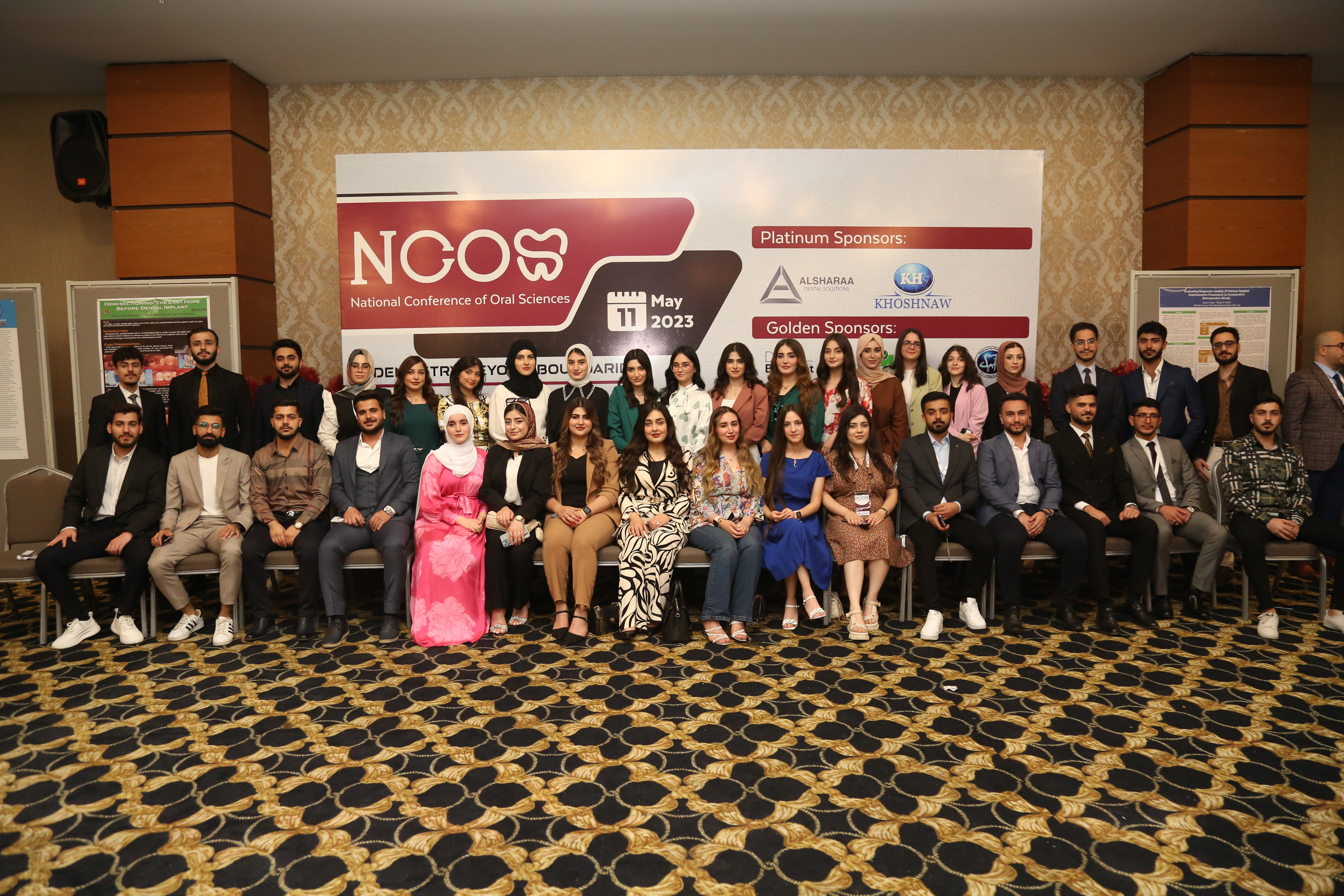 Tishk International University | The Future is Here