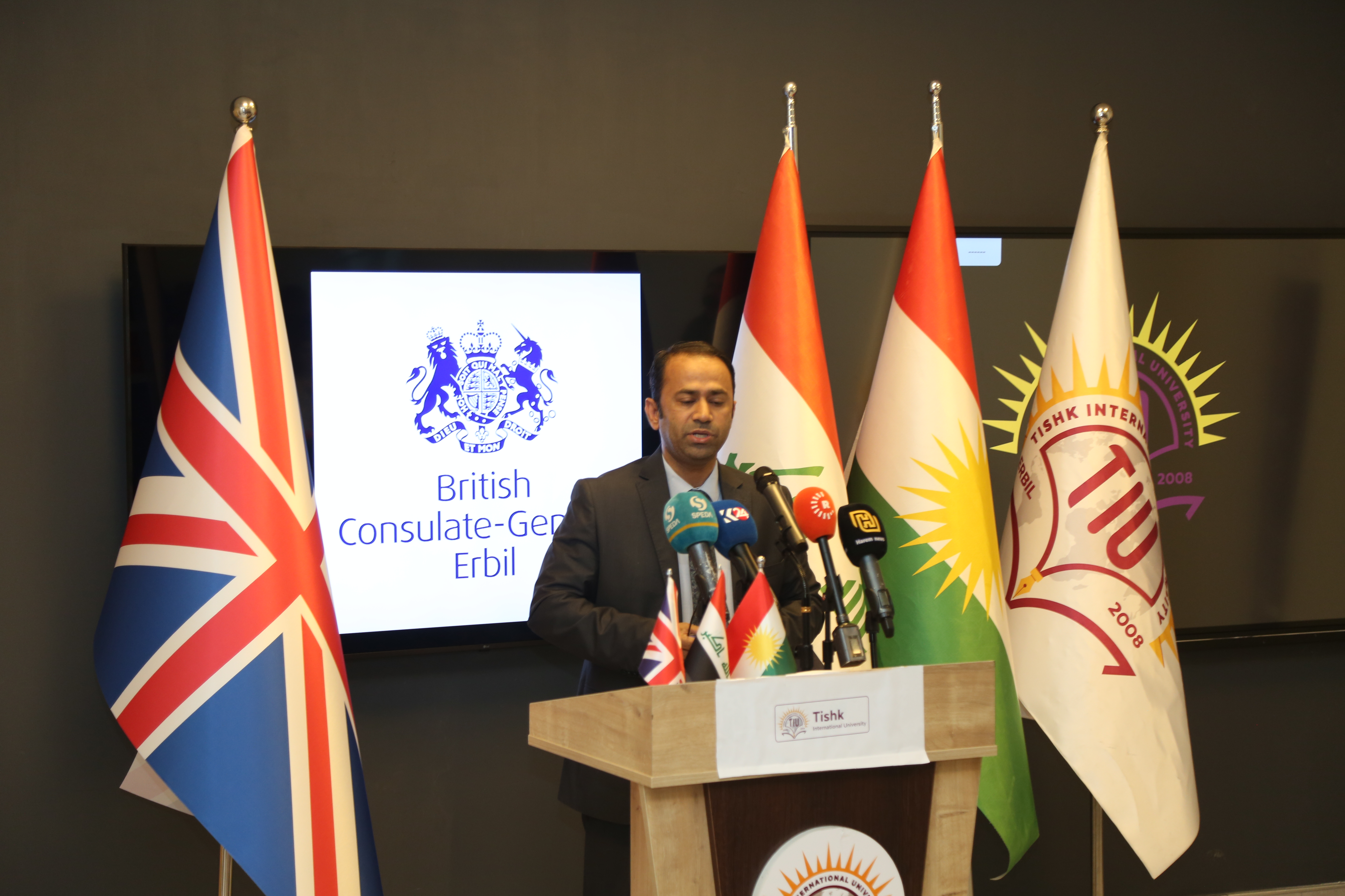 Tishk International University | The Future is Here