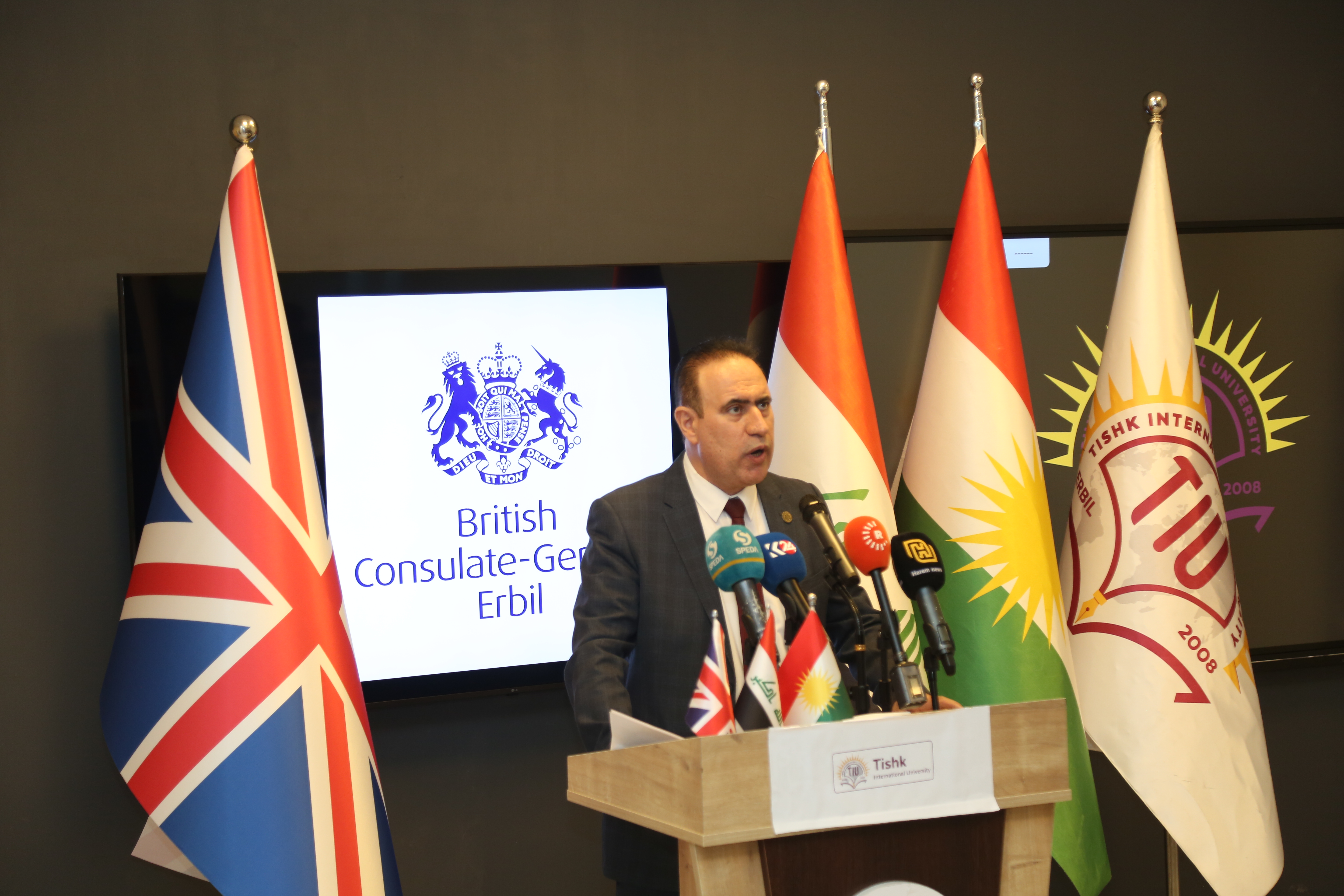 Tishk International University | The Future is Here