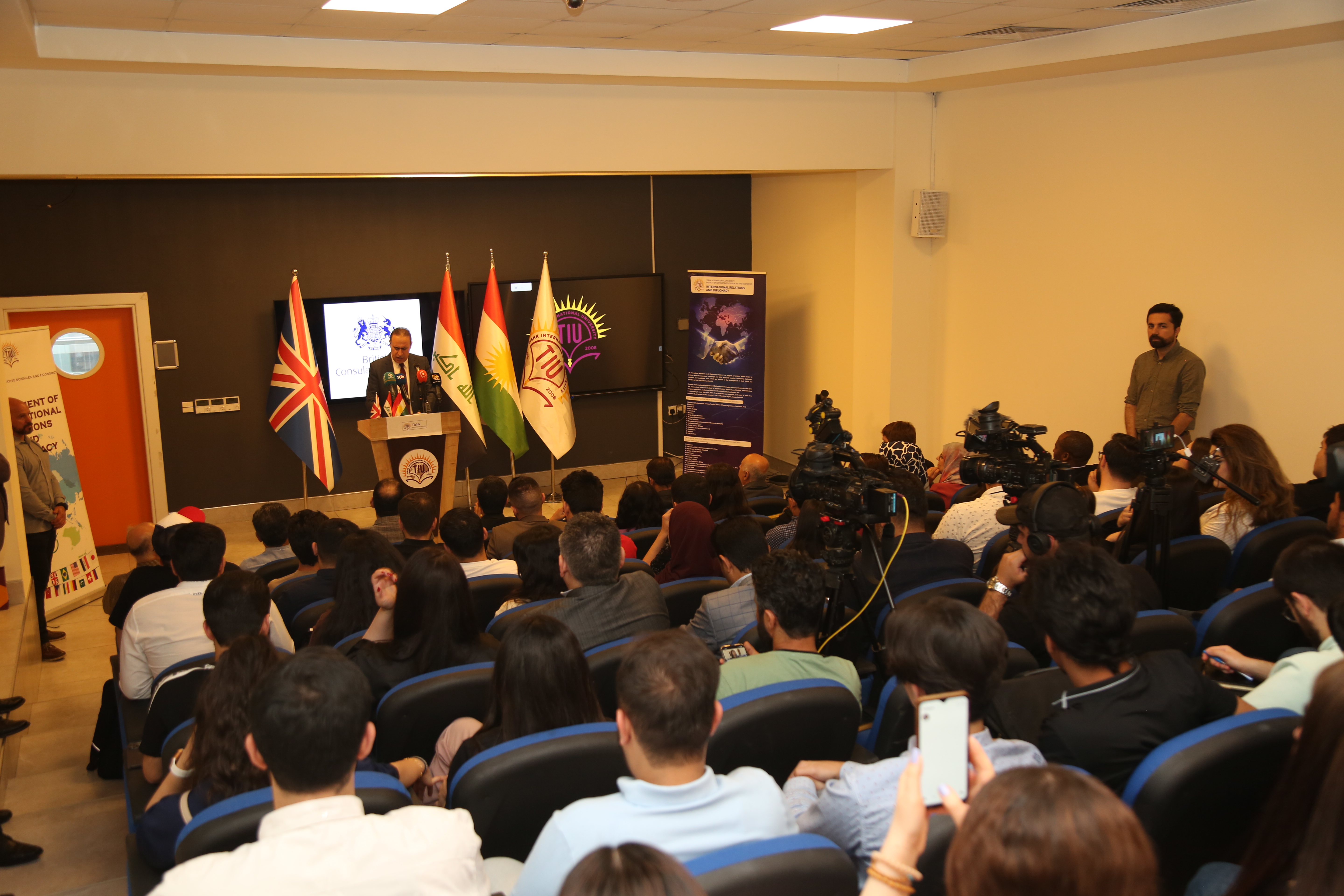 Tishk International University | The Future is Here