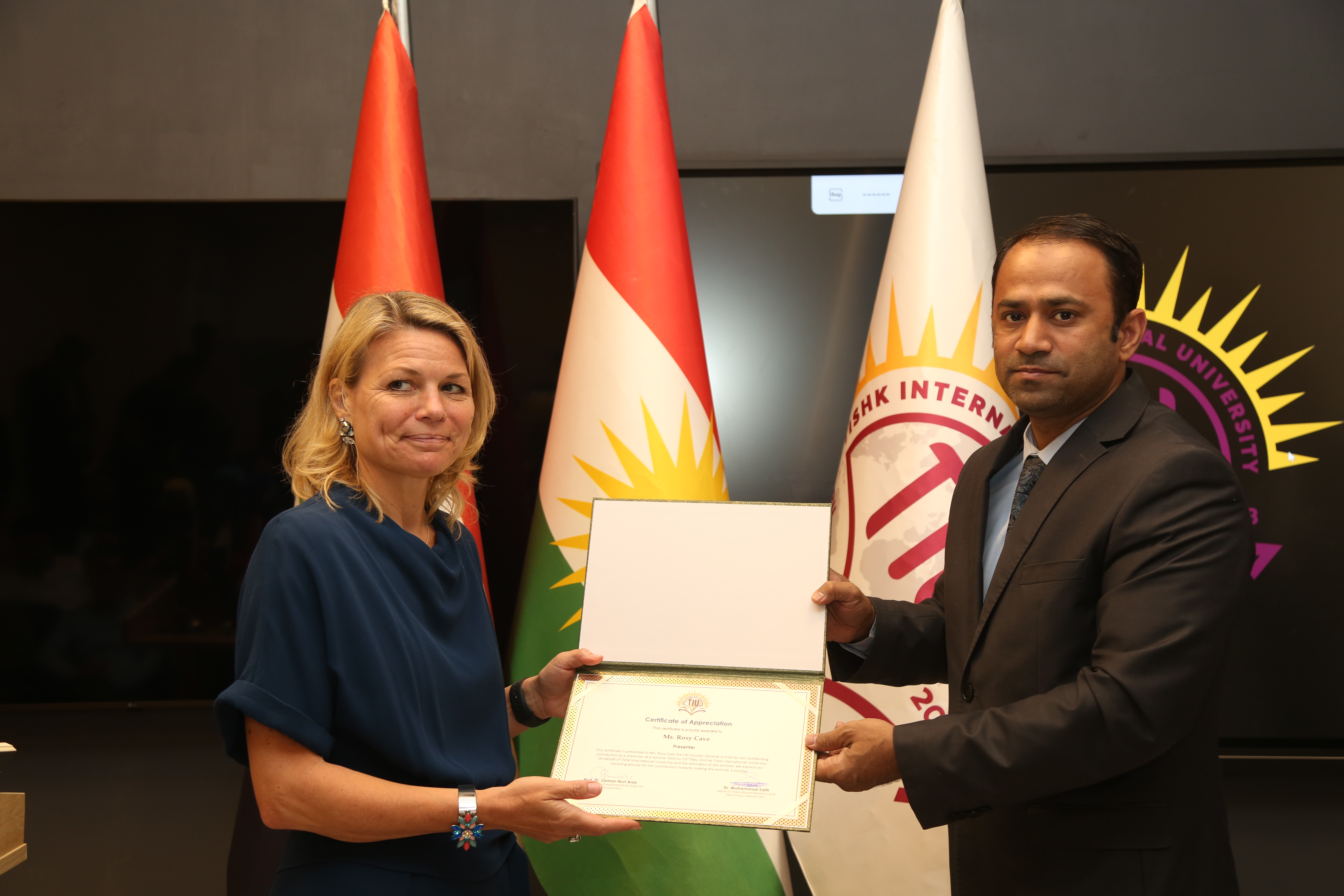 Tishk International University | The Future is Here