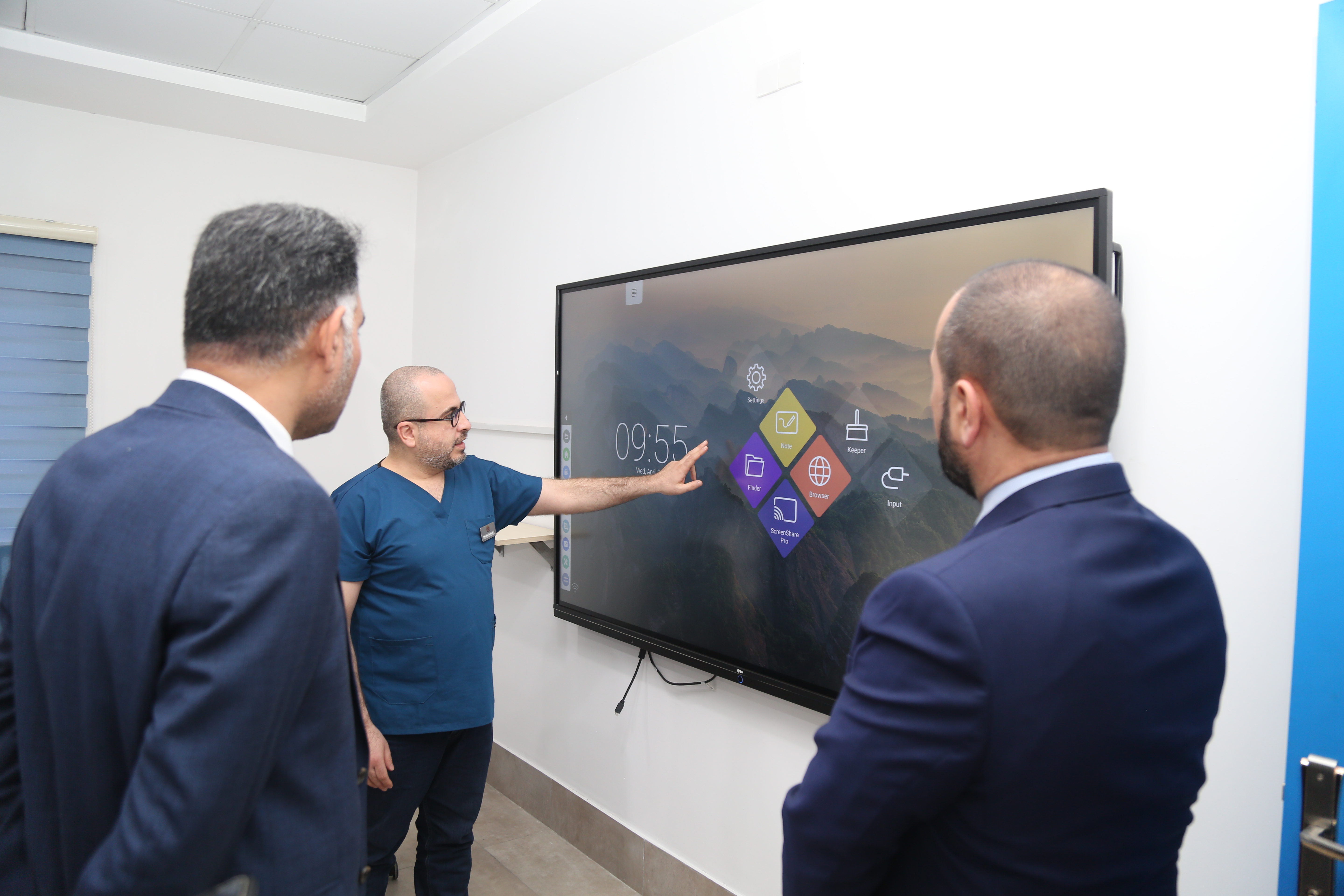 Tishk International University | The Future is Here