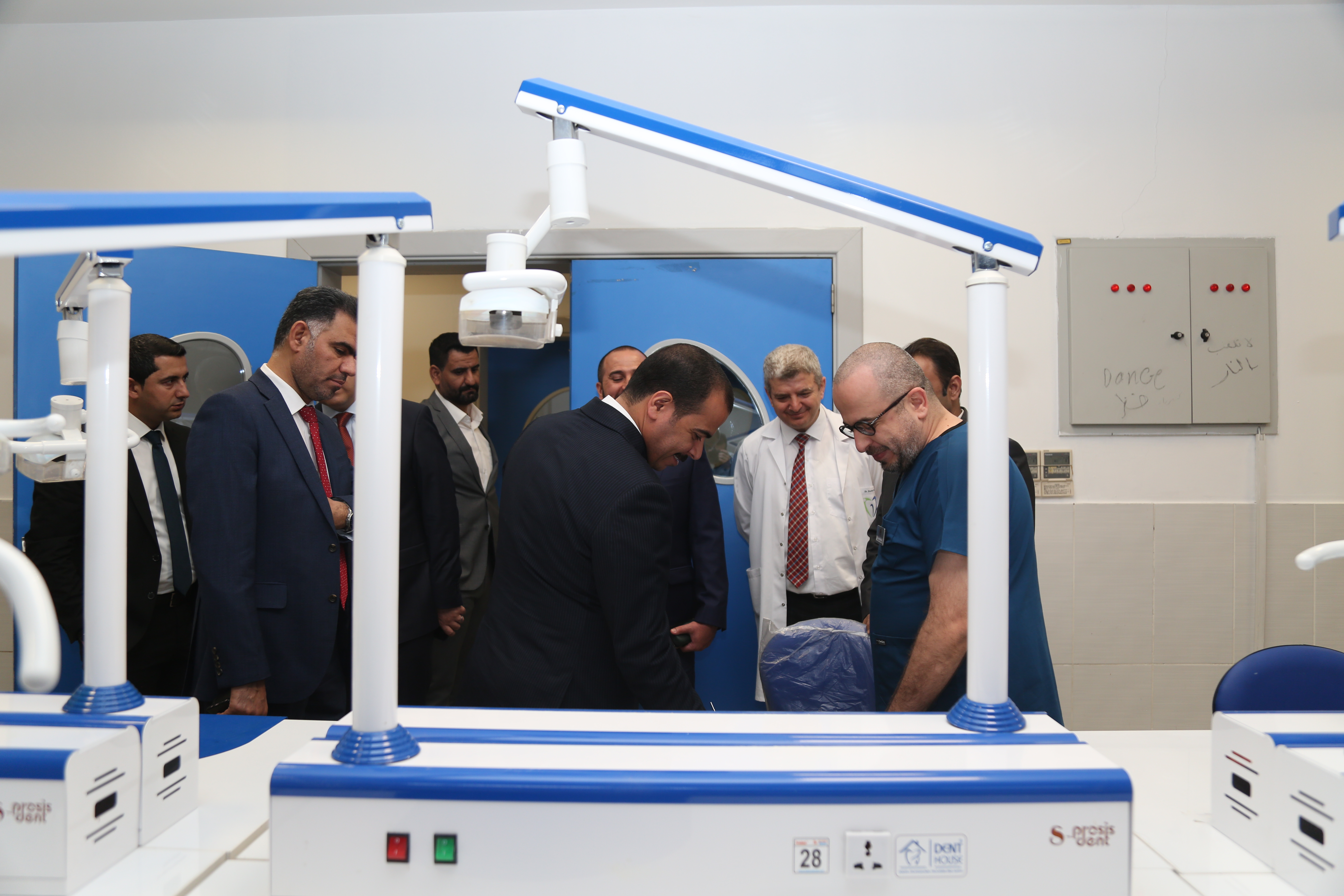 Tishk International University | The Future is Here