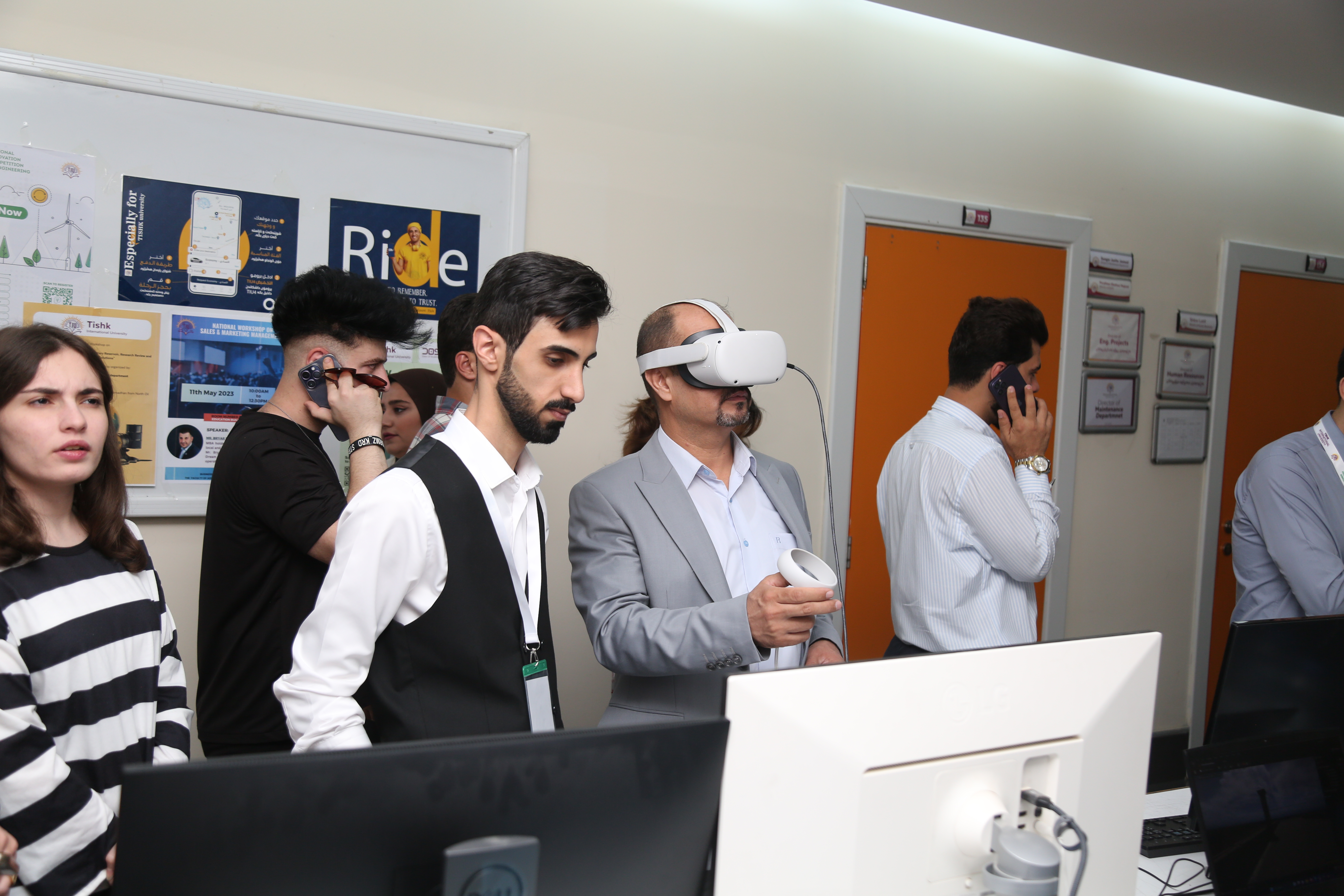 Tishk International University | The Future is Here